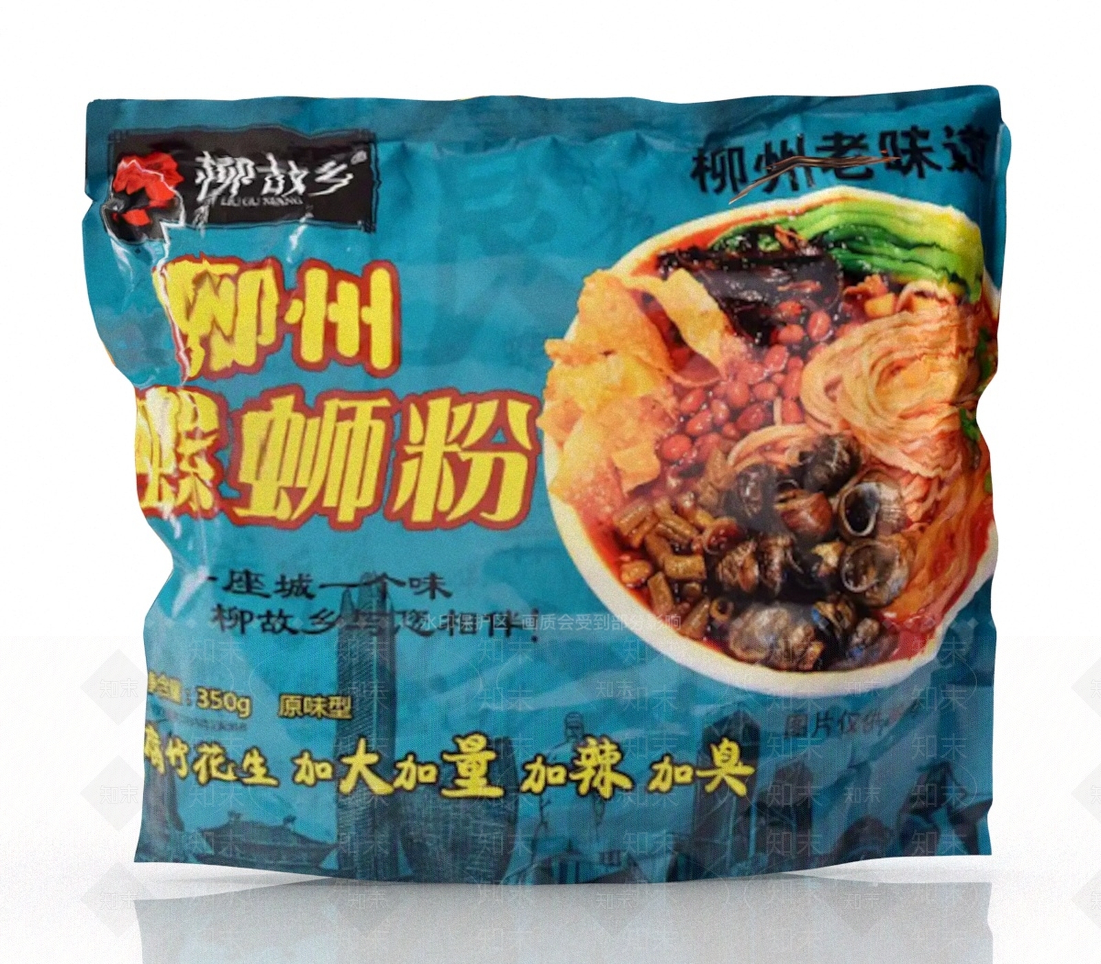 酒水食物3D模型下载【ID:1191249394】