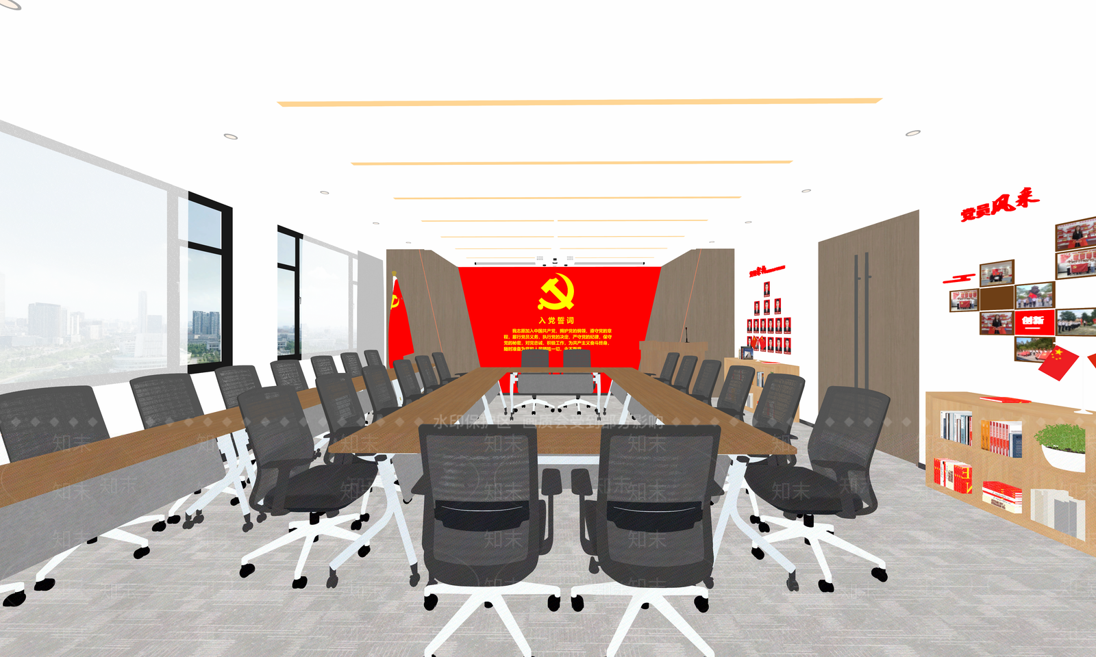 现代会议室SU模型下载【ID:1191252411】