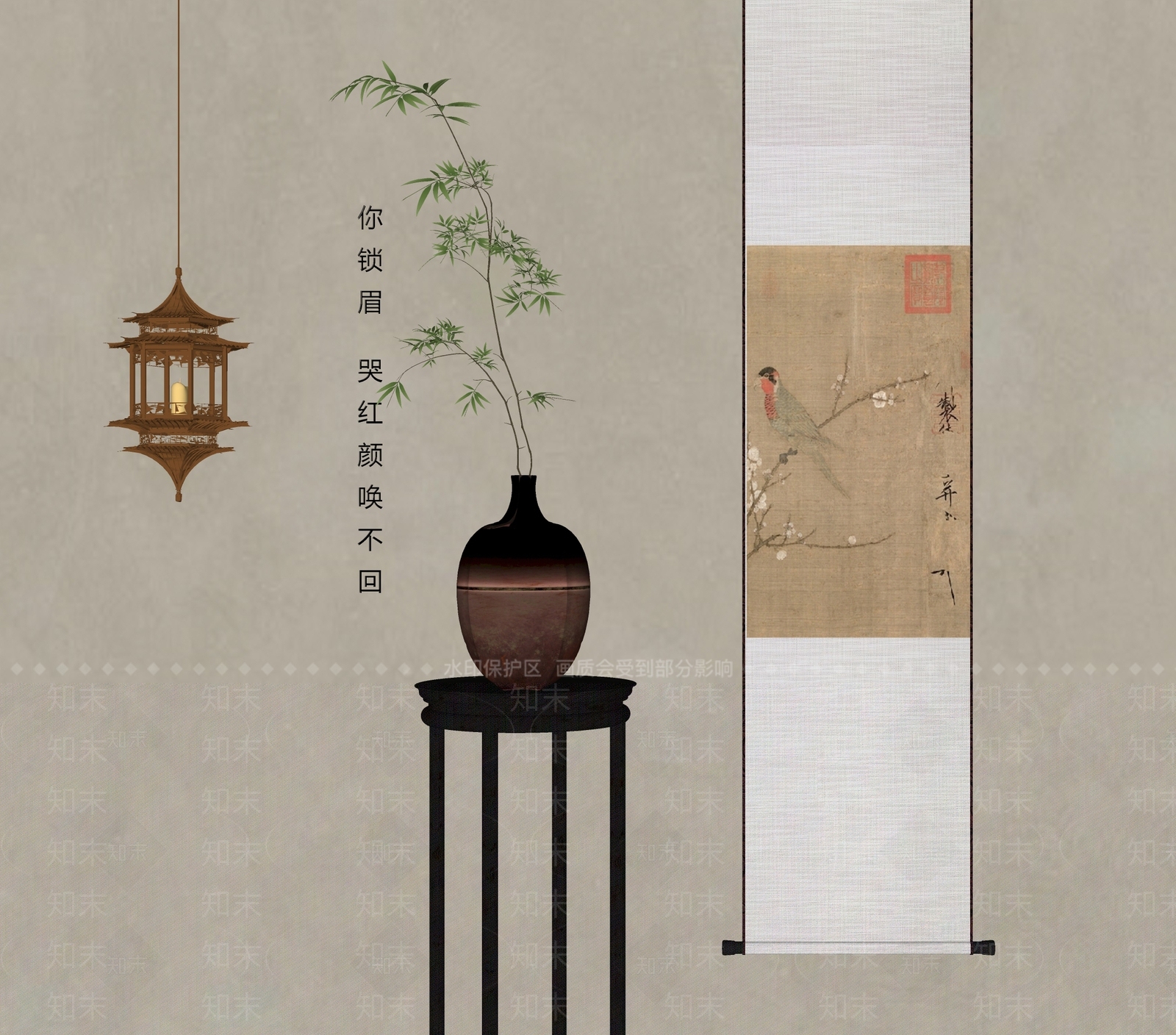 新中式中式花瓶SU模型下载【ID:1191253083】