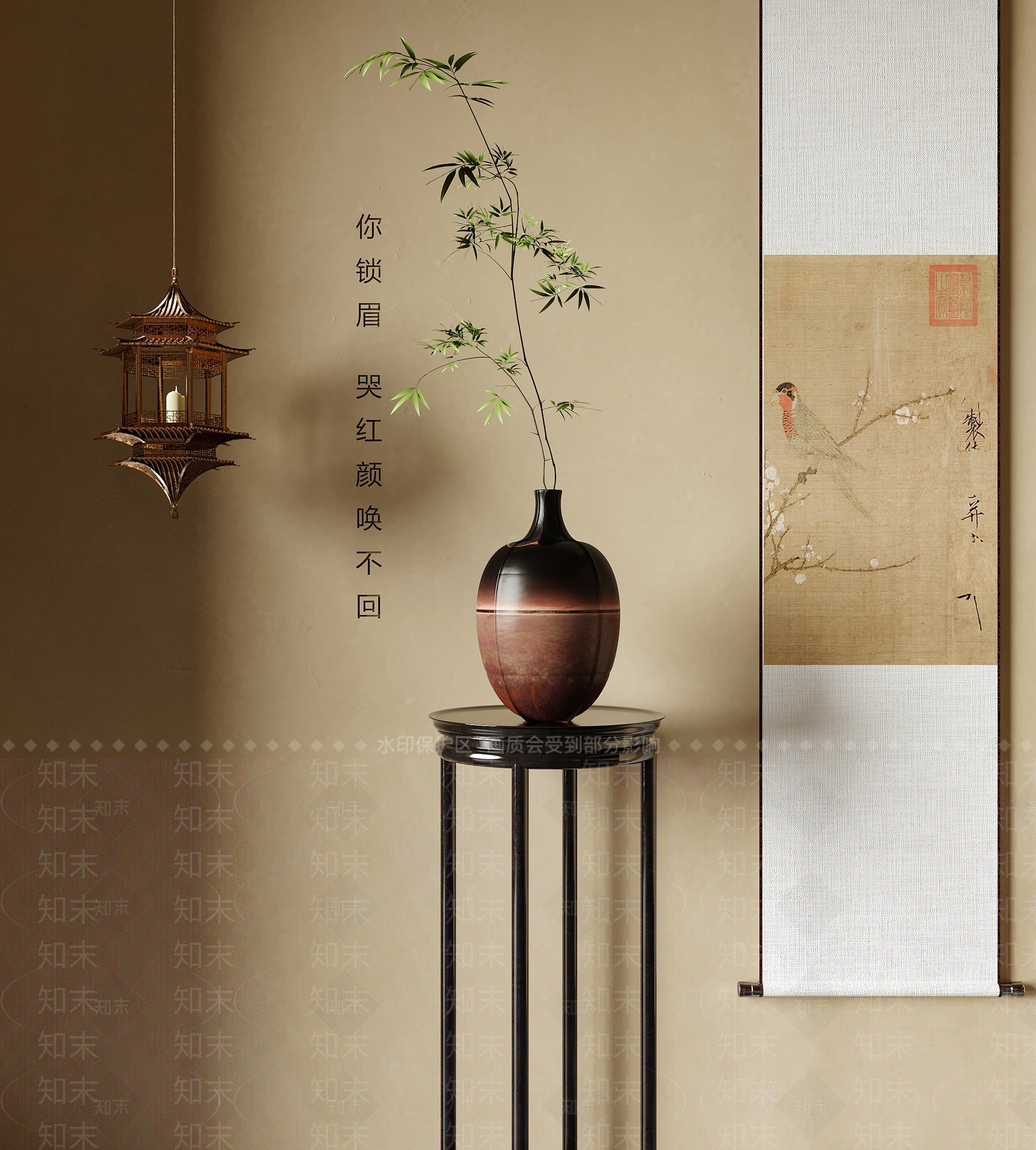 新中式中式花瓶SU模型下载【ID:1191253083】