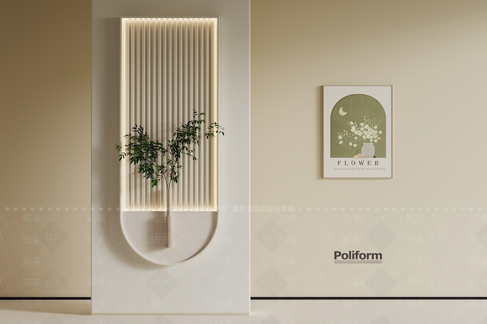 奶油隔断SU模型下载【ID:1191254980】