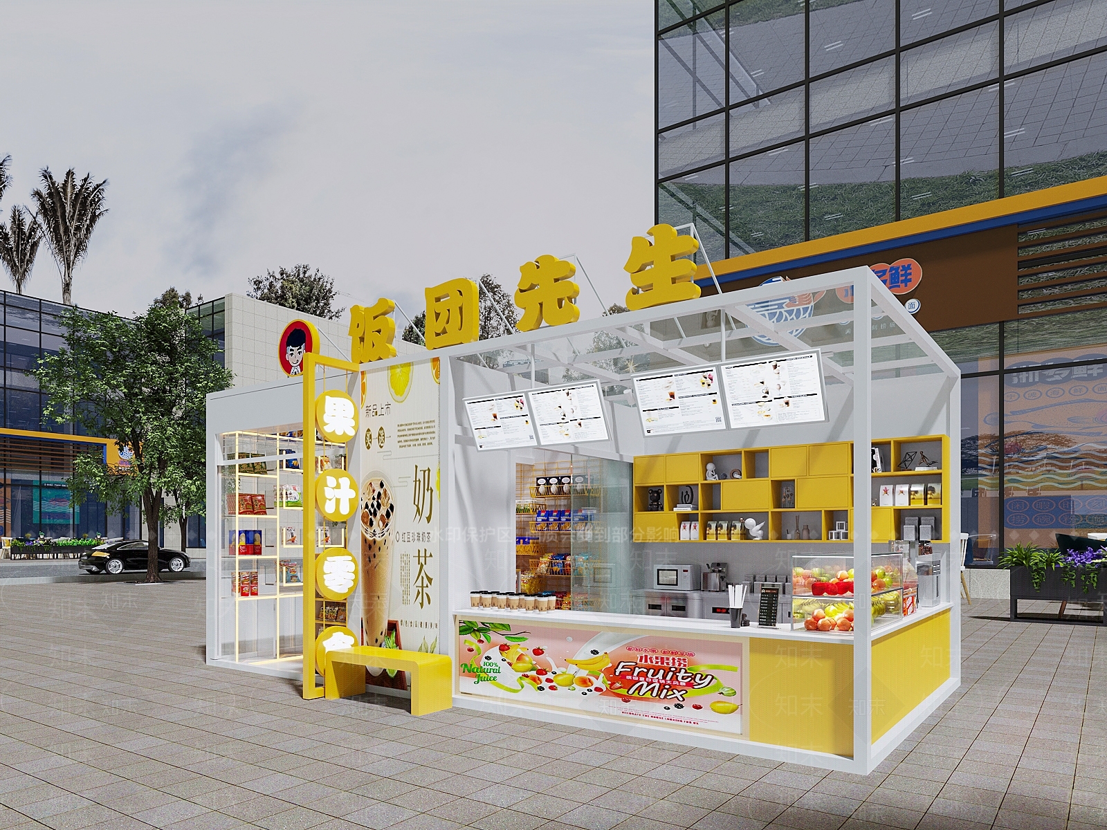 现代便利店SU模型下载【ID:1191255995】