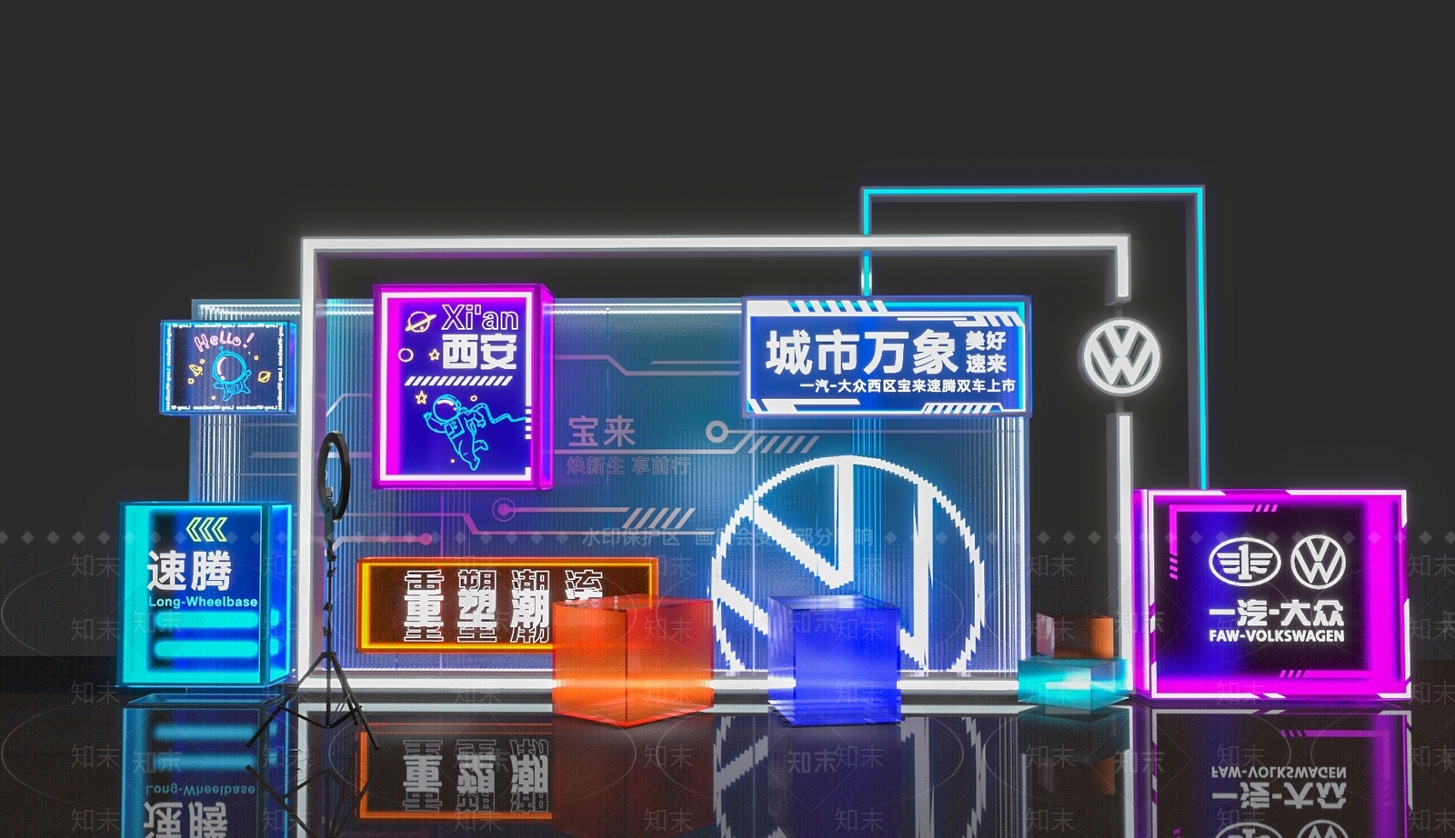 现代美陈SU模型下载【ID:1191257836】
