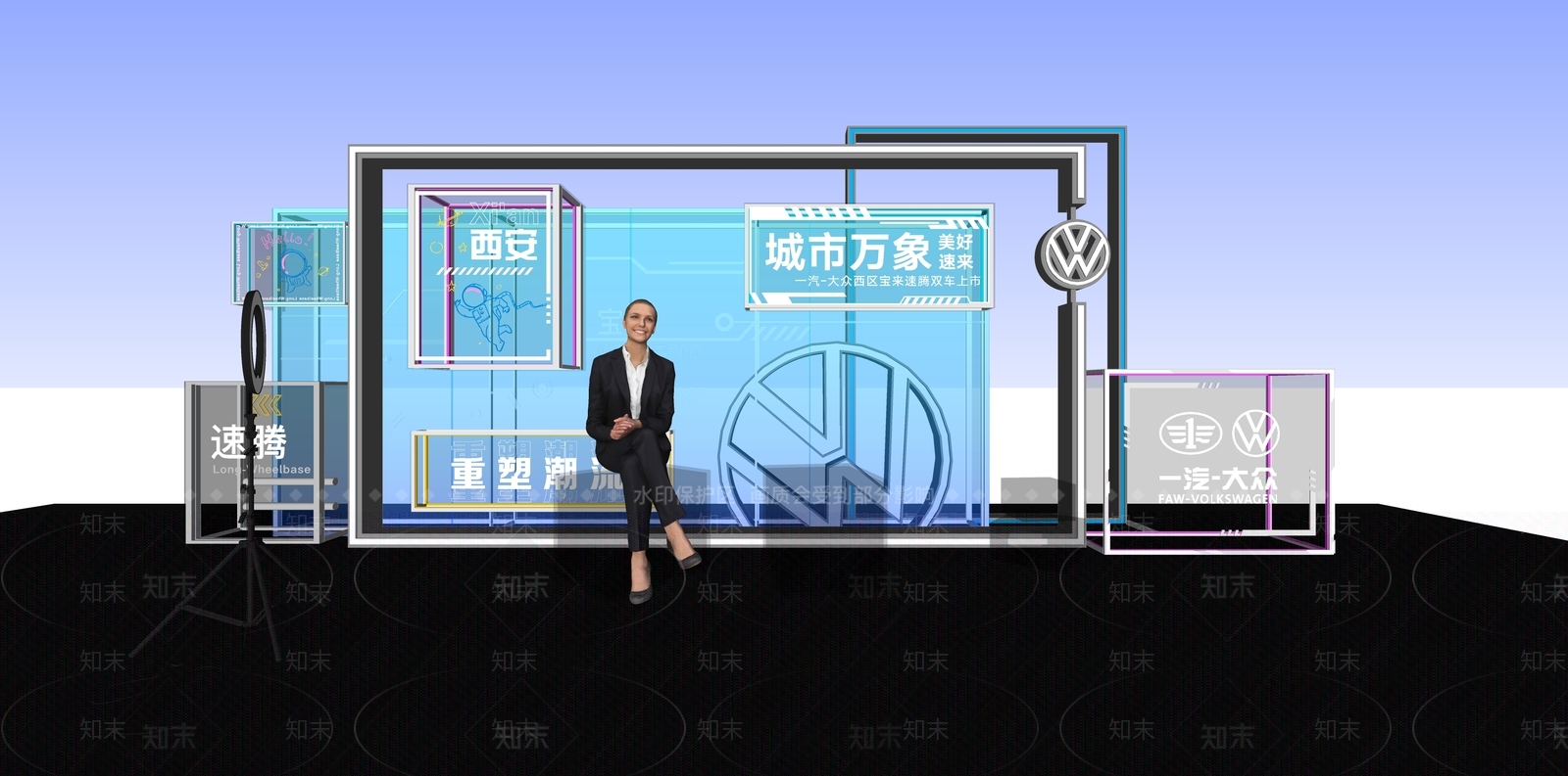 现代美陈SU模型下载【ID:1191257836】