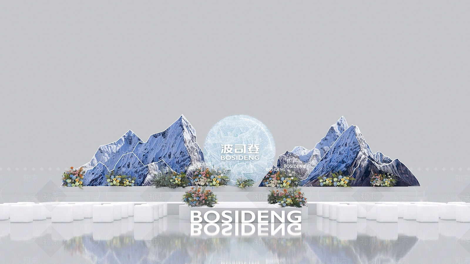 现代舞台3D模型下载【ID:1191259699】