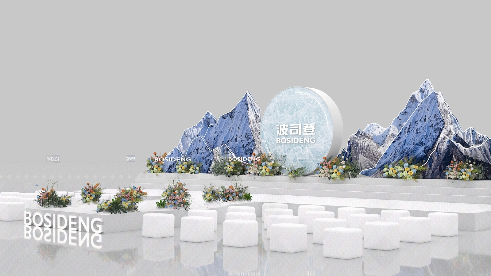 现代舞台3D模型下载【ID:1191259699】