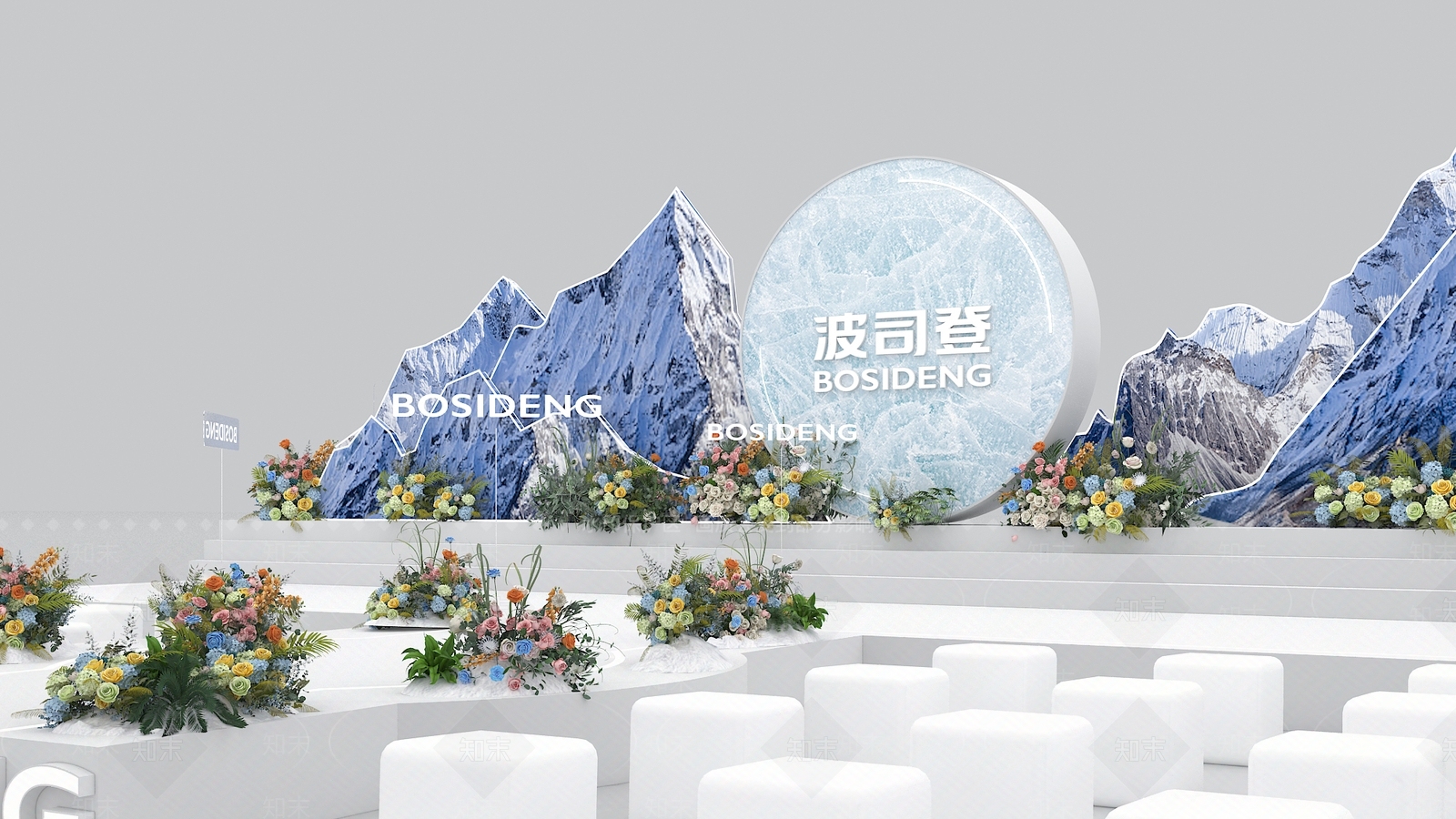 现代舞台3D模型下载【ID:1191259699】