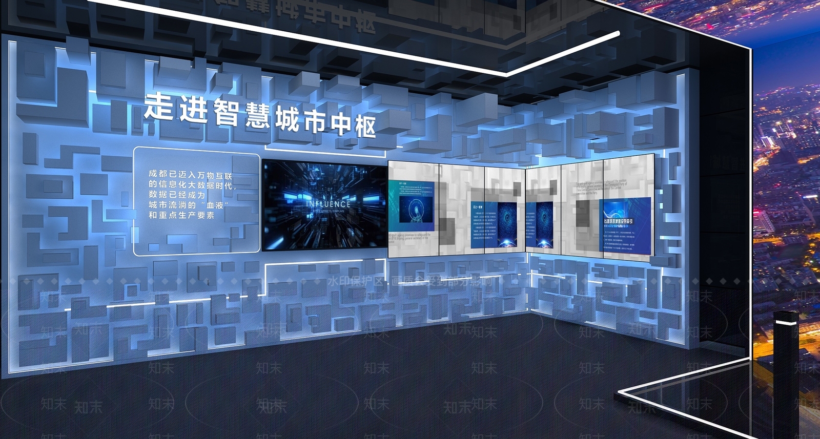 现代科技展厅3D模型下载【ID:1191267946】