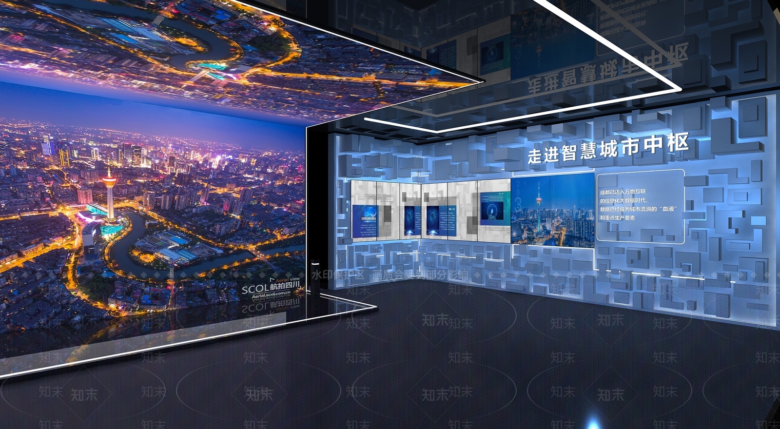 现代科技展厅SU模型下载【ID:1191268858】