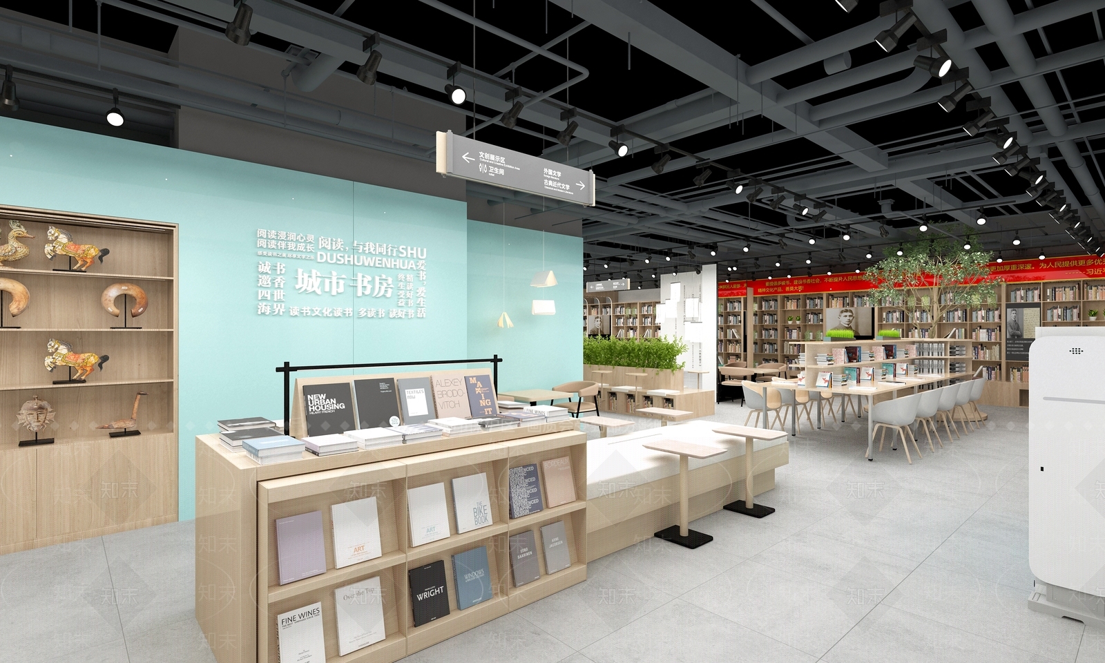 现代图书馆3D模型下载【ID:1191271595】