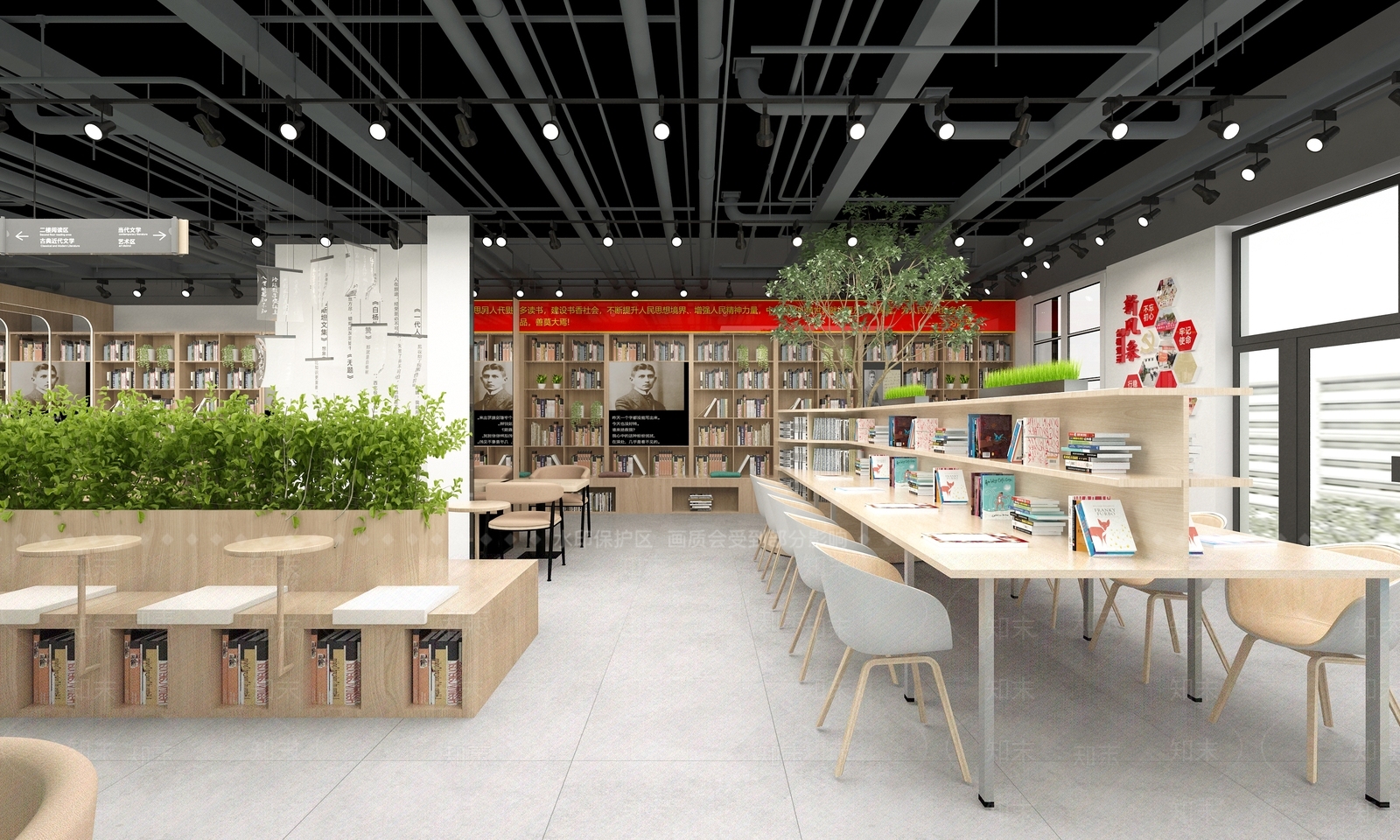 现代图书馆3D模型下载【ID:1191271595】