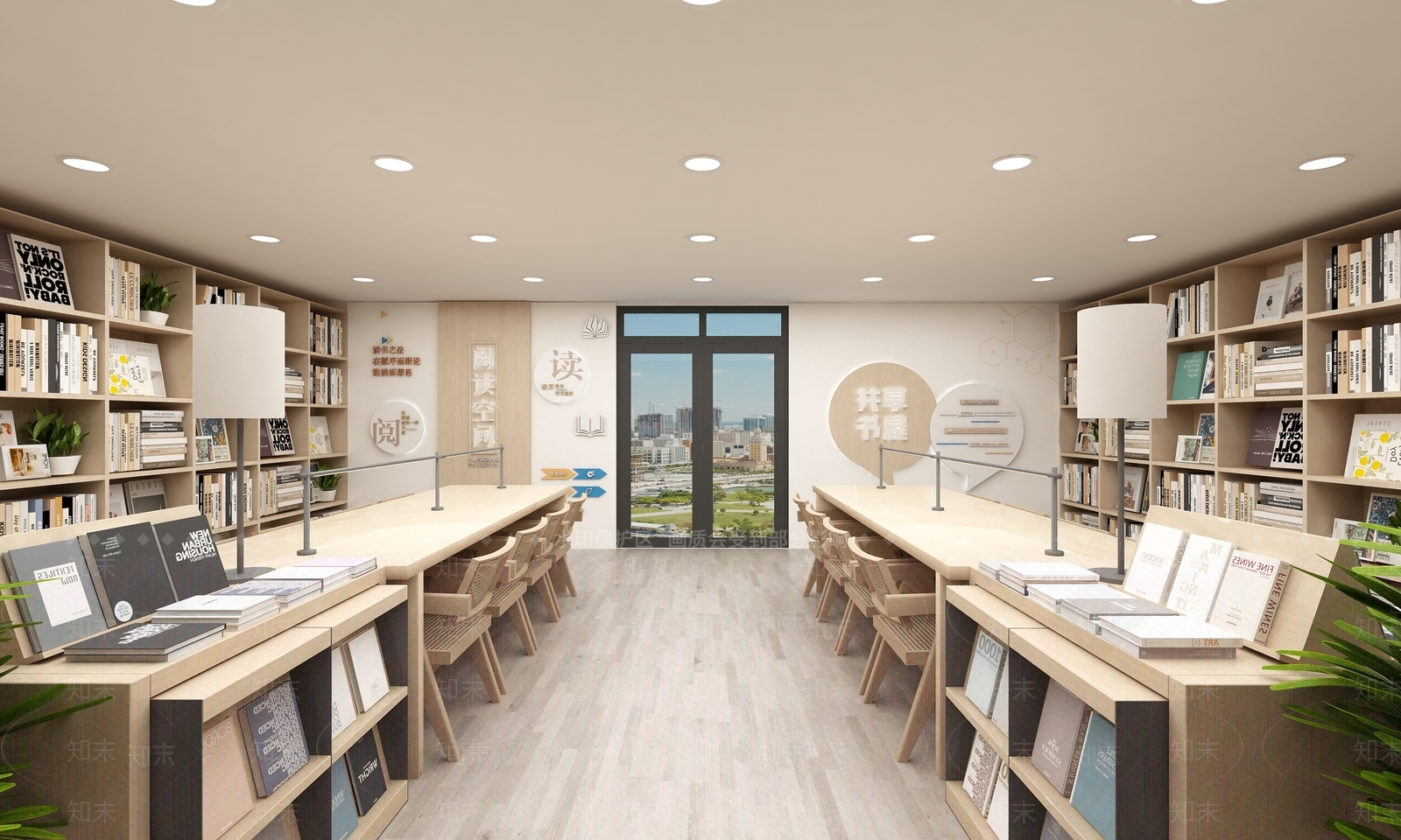 现代图书馆3D模型下载【ID:1191270412】
