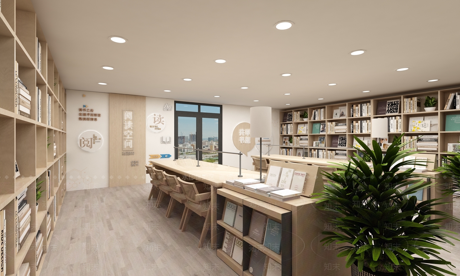 现代图书馆3D模型下载【ID:1191270412】