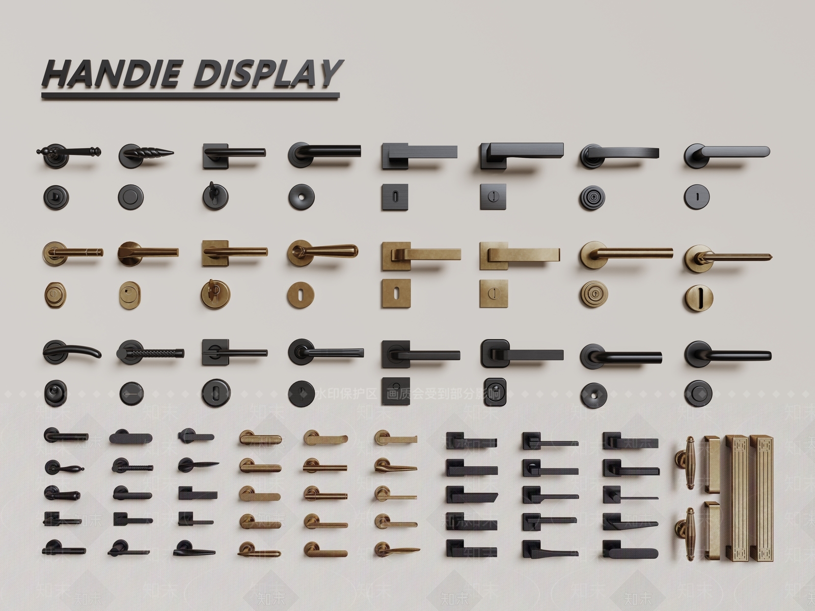现代极简拉手3D模型下载【ID:1191281679】