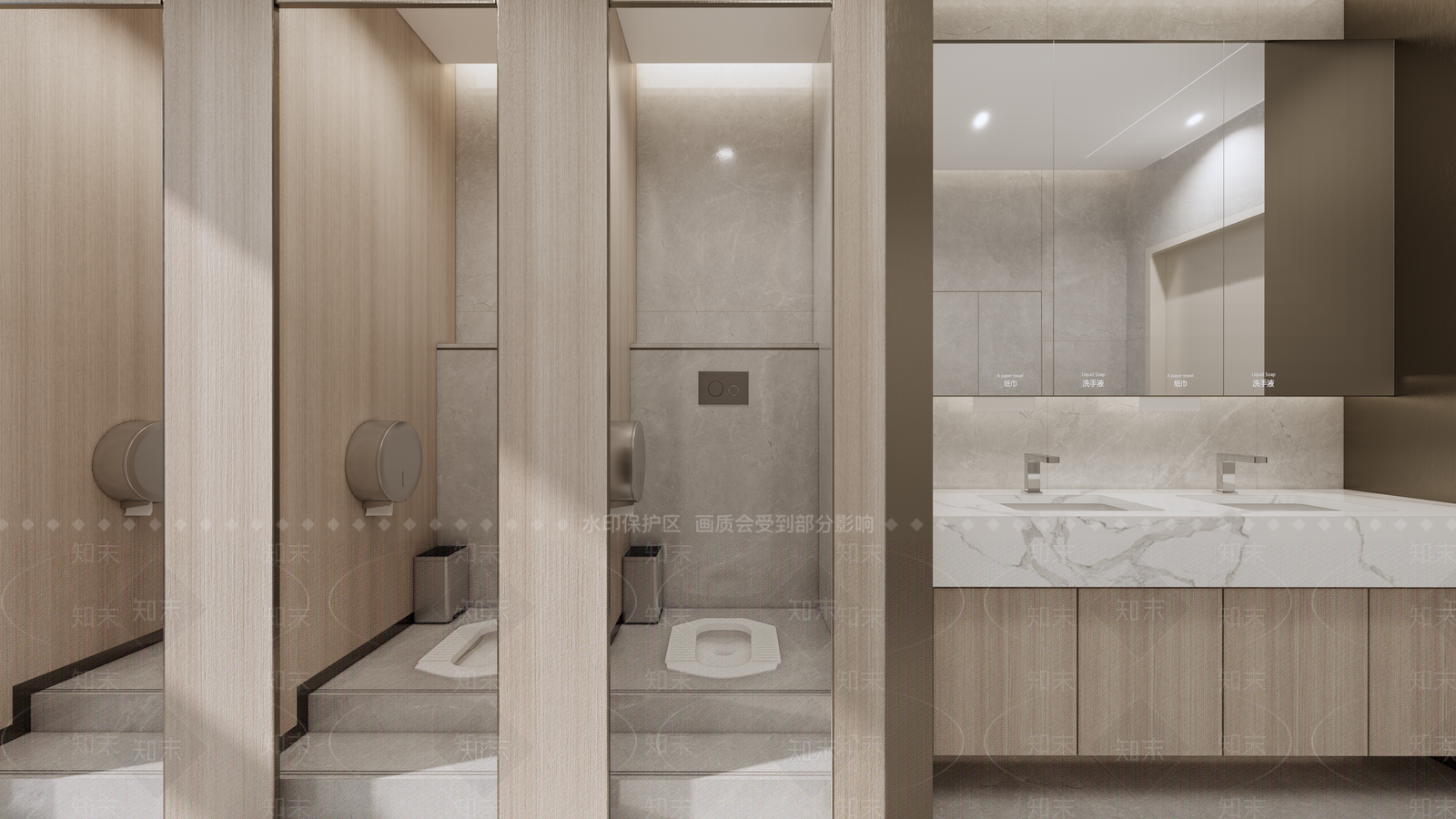 现代其他办公区域SU模型下载【ID:1191282592】