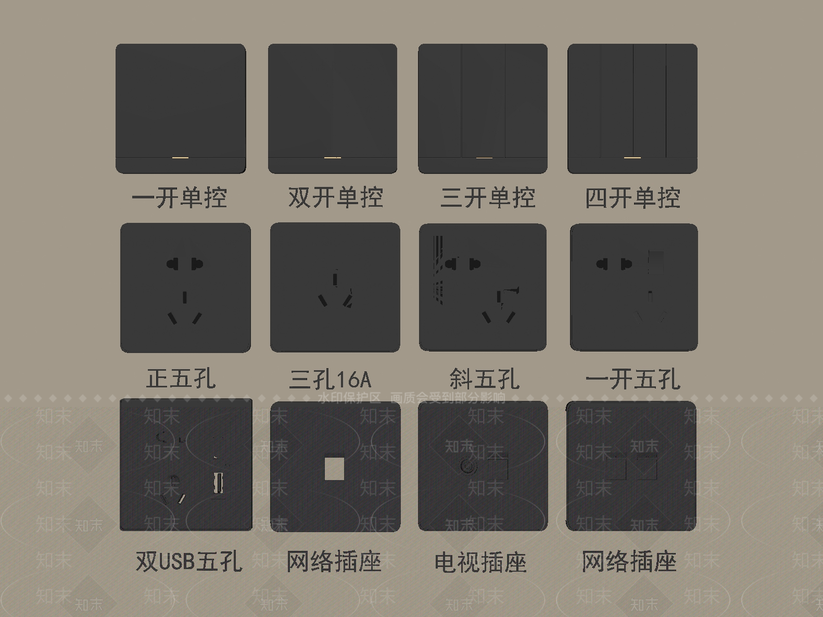 开关插座SU模型下载【ID:1191287255】