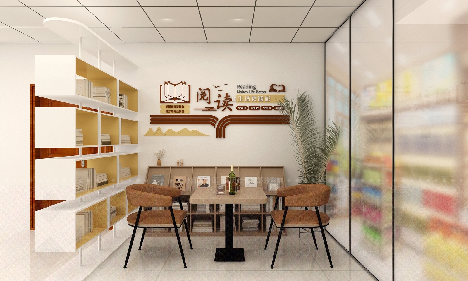 现代图书馆3D模型下载【ID:1191289323】