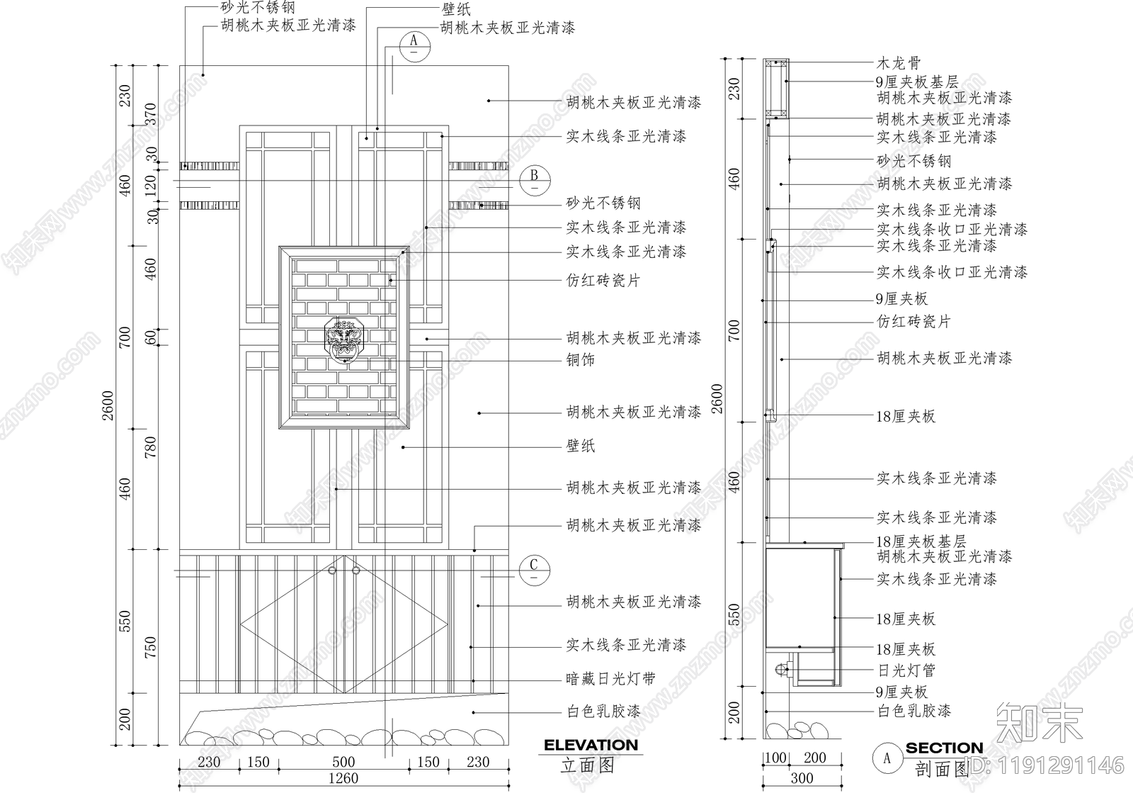 中式玄关施工图下载【ID:1191291146】