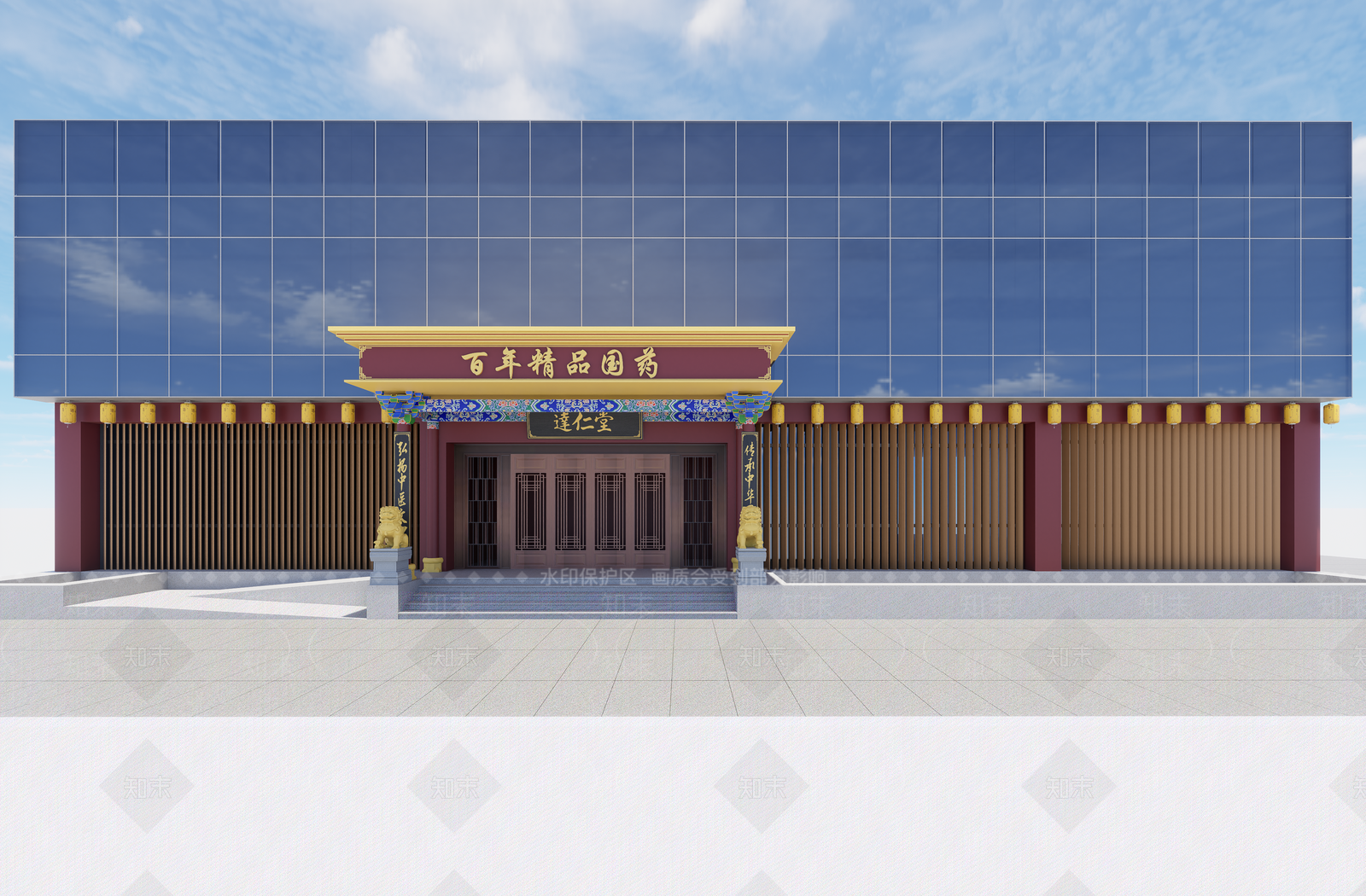 现代新中式药店SU模型下载【ID:1191452108】