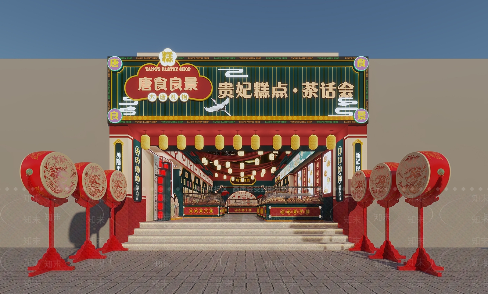 新中式其他商业空间3D模型下载【ID:1191293317】
