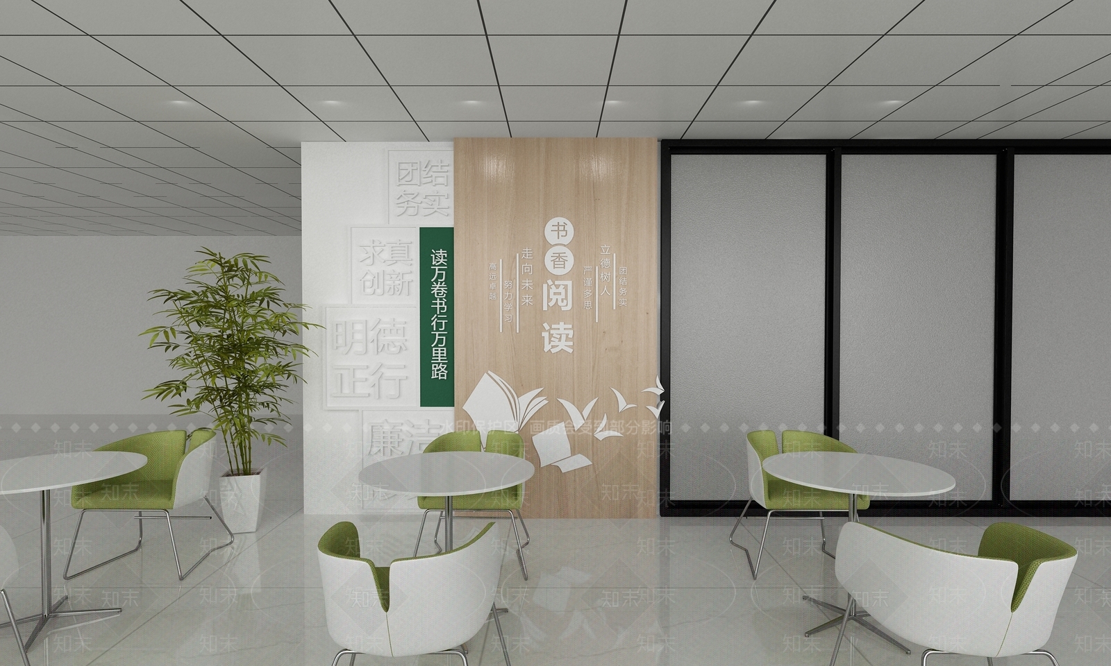 现代服务中心3D模型下载【ID:1191292582】