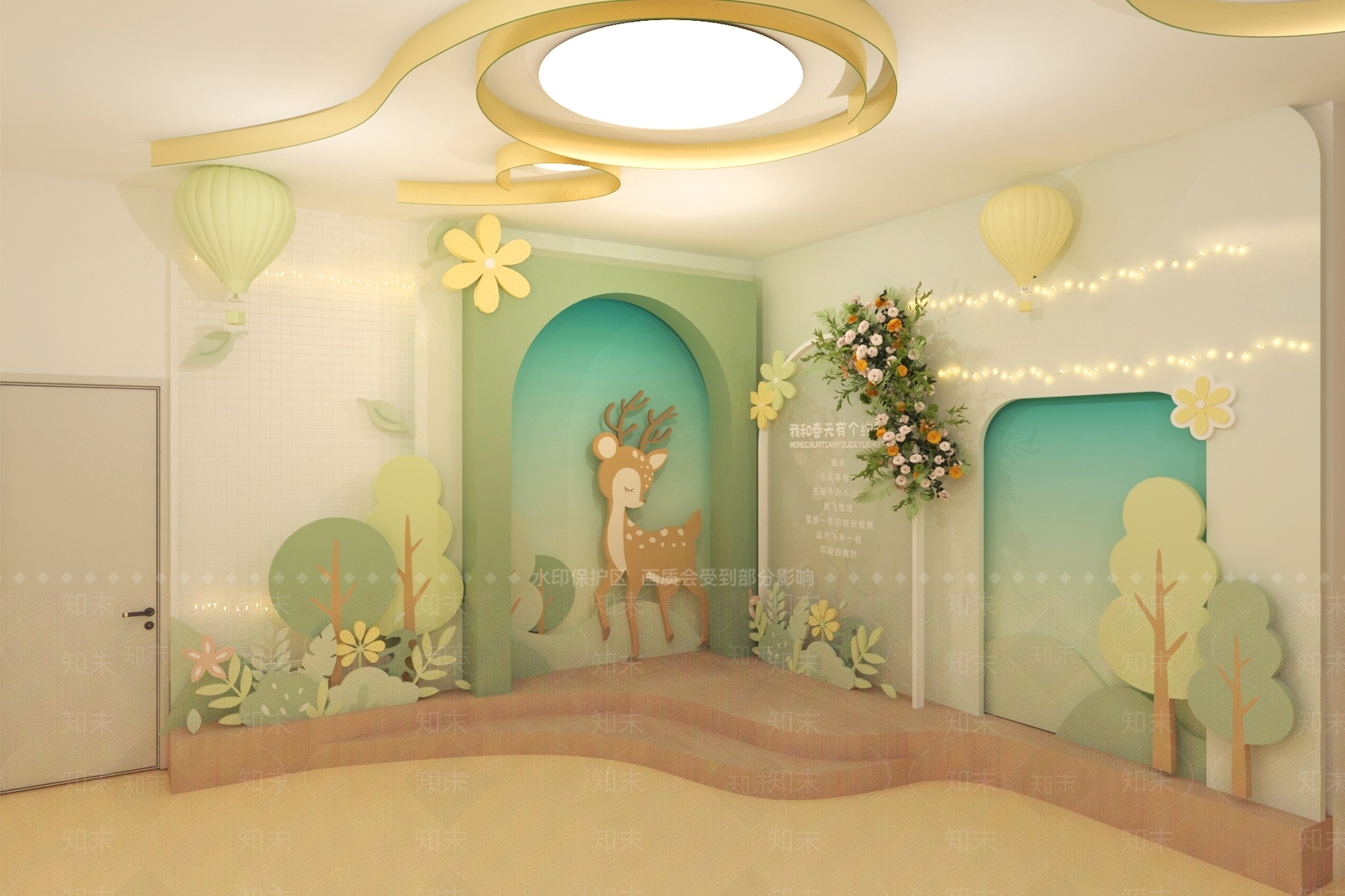 现代奶油幼儿园3D模型下载【ID:1191293507】