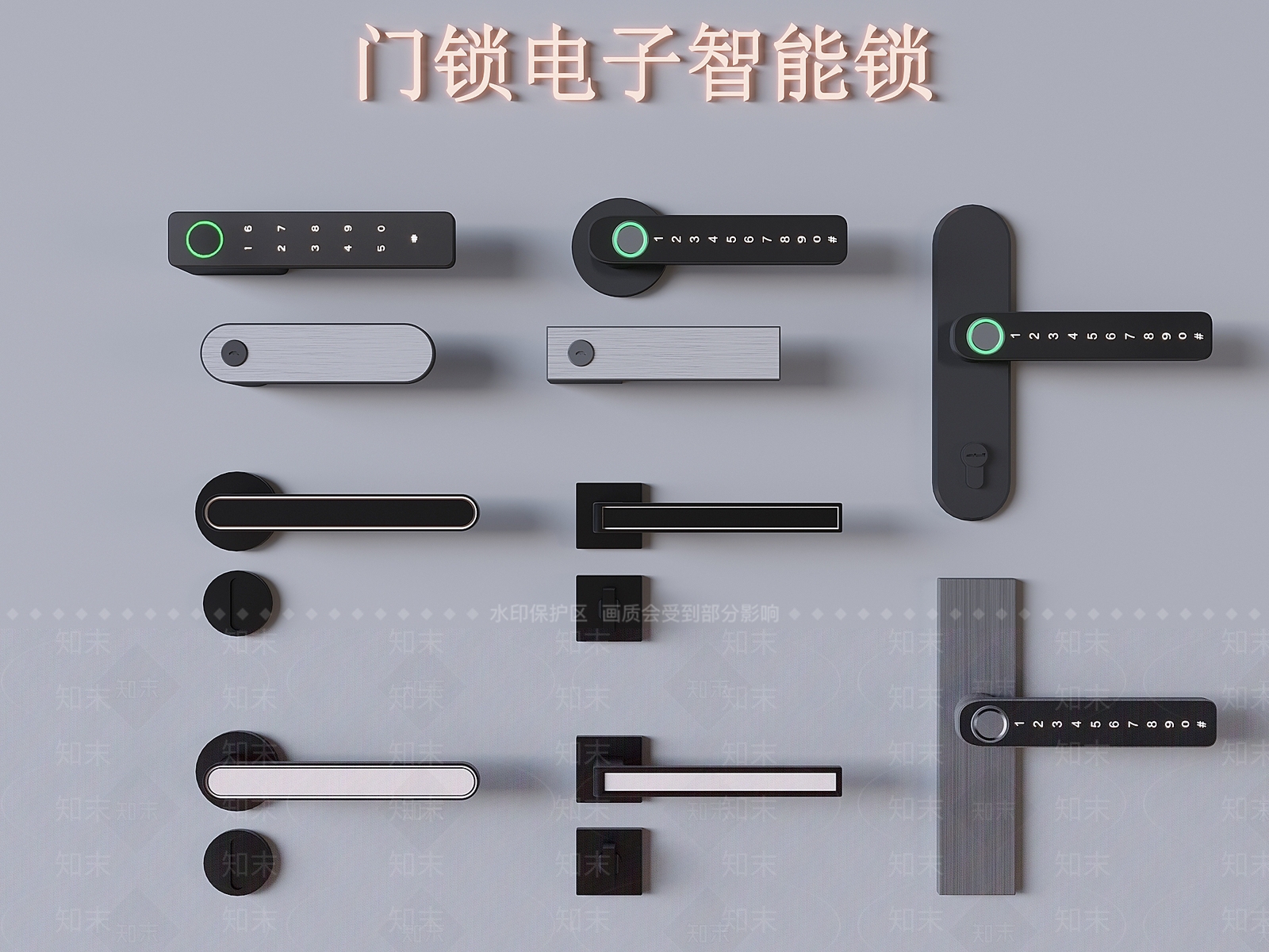 锁SU模型下载【ID:1191298960】