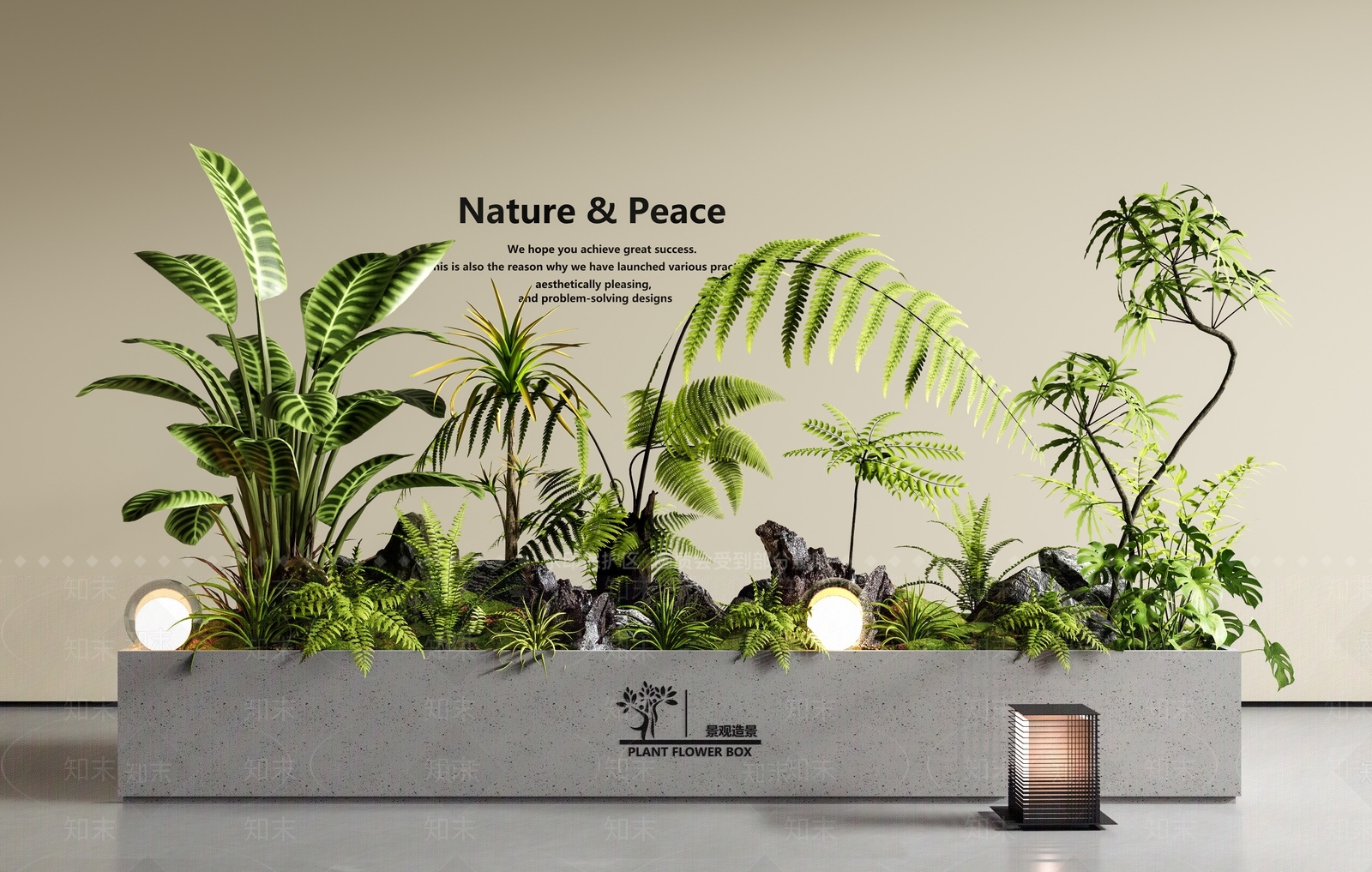 植物组合SU模型下载【ID:1191308201】