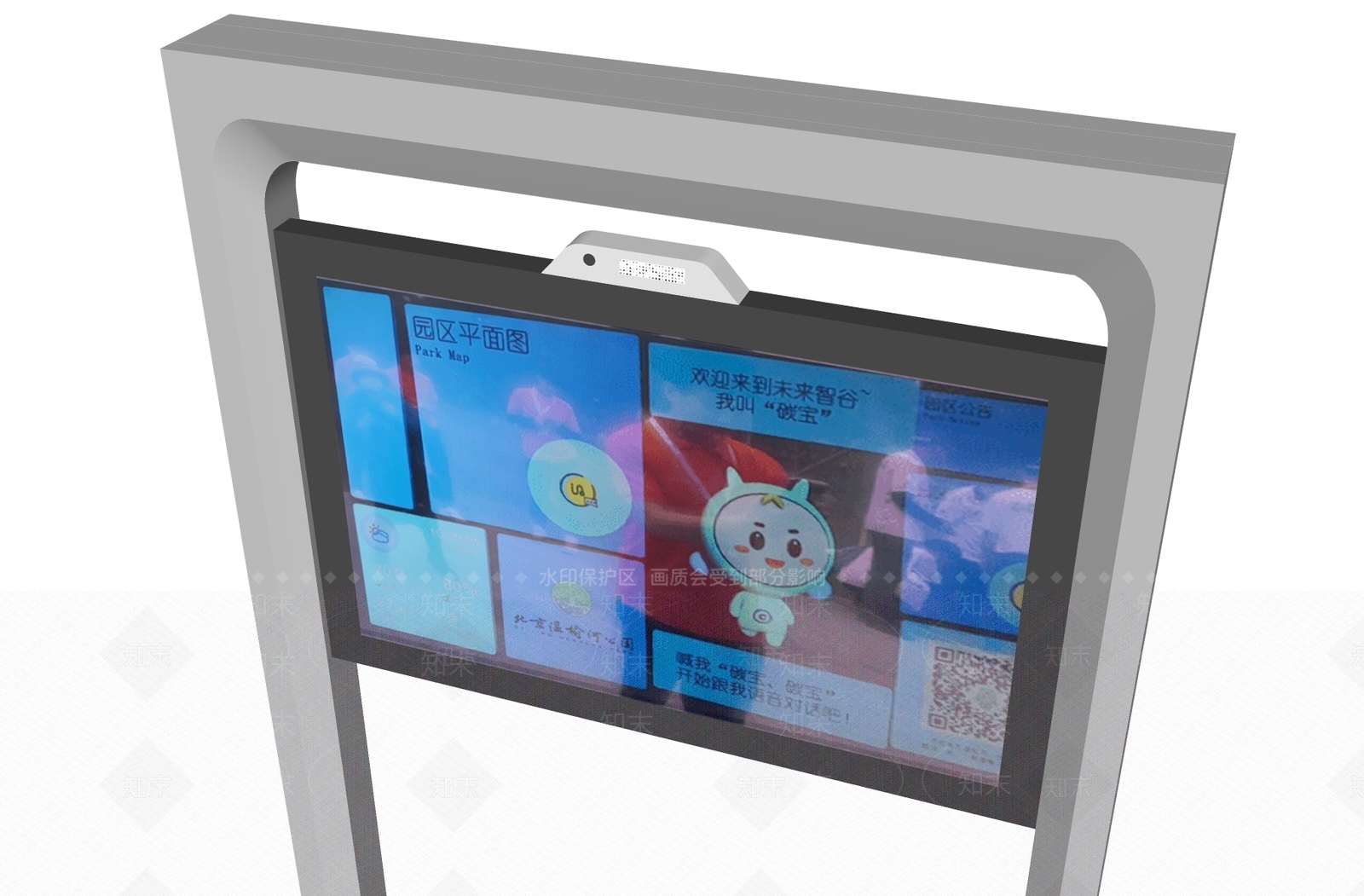 显示屏SU模型下载【ID:1191311507】