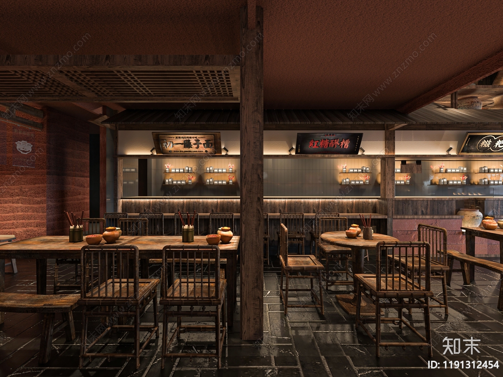 现代简约中餐厅3D模型下载【ID:1191312454】