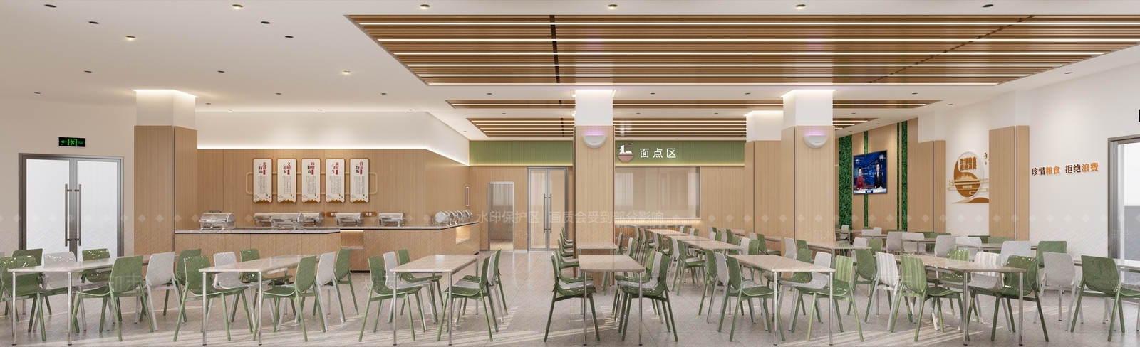 现代轻奢食堂3D模型下载【ID:1191313906】