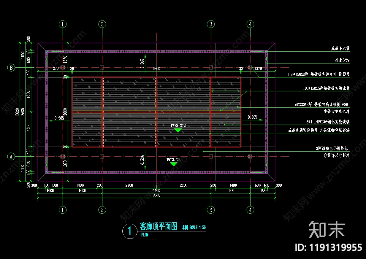 示范区景观cad施工图下载【ID:1191319955】