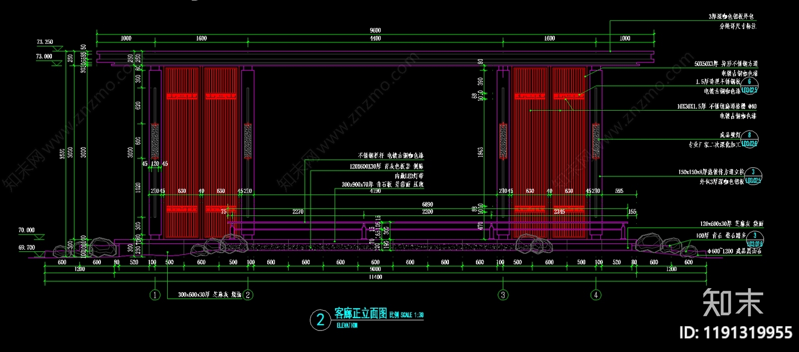 示范区景观cad施工图下载【ID:1191319955】