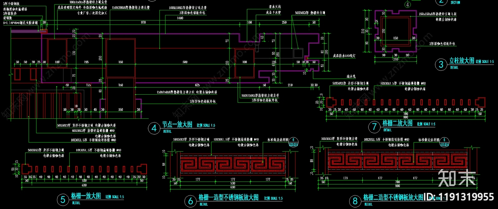 示范区景观cad施工图下载【ID:1191319955】