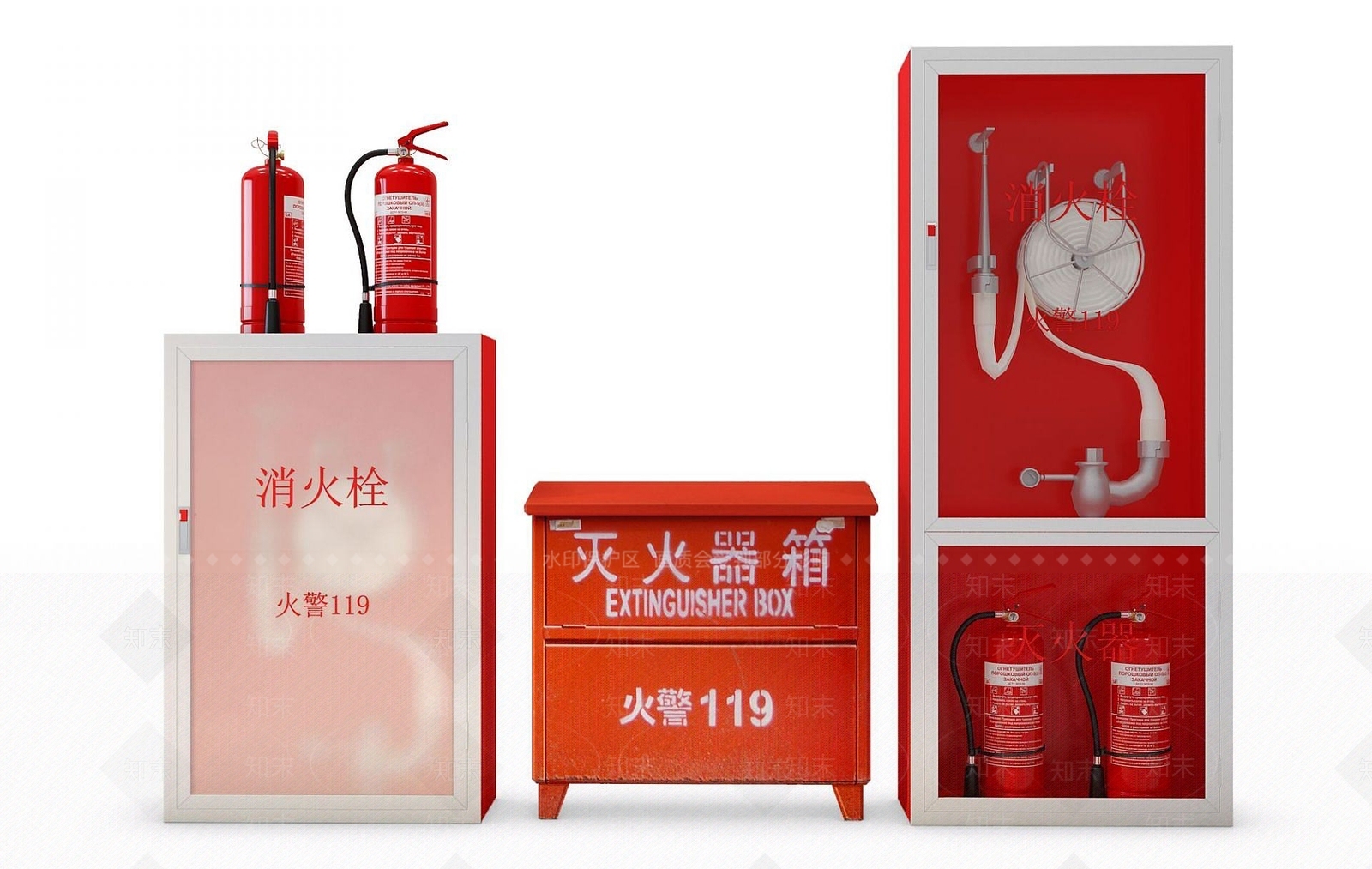 现代灭火器3D模型下载【ID:1191319979】
