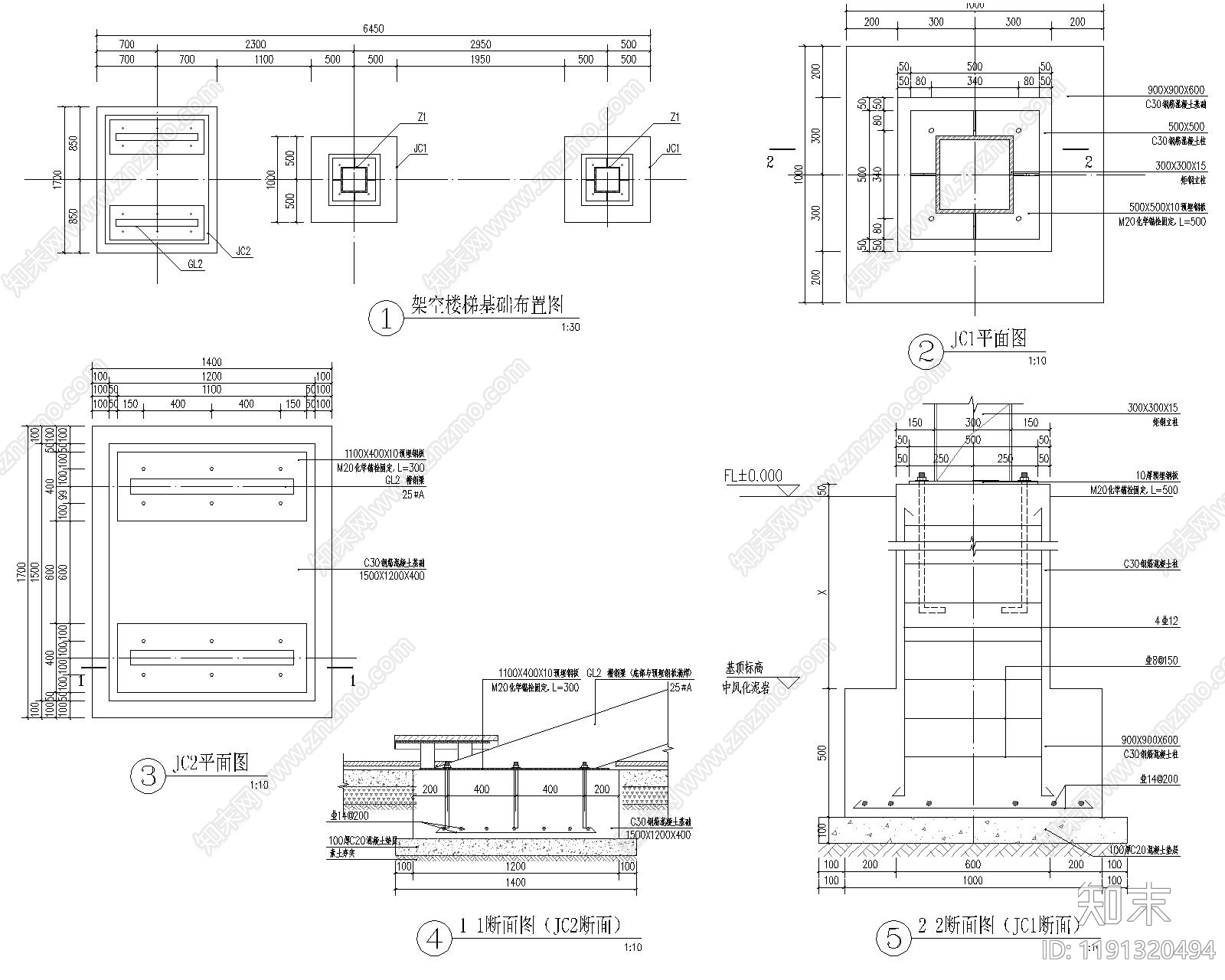 现代楼梯节点cad施工图下载【ID:1191320494】