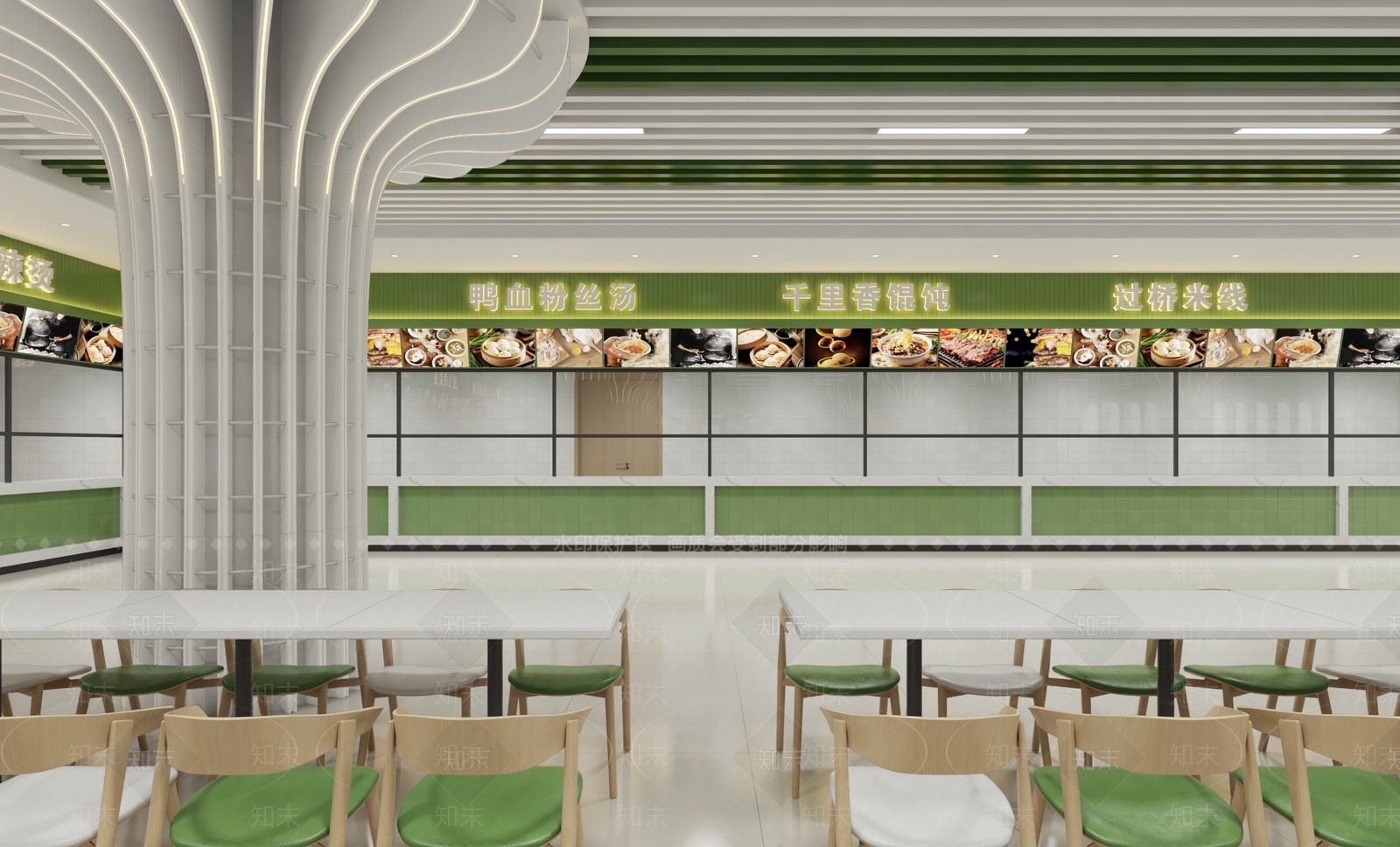 现代食堂3D模型下载【ID:1191321767】