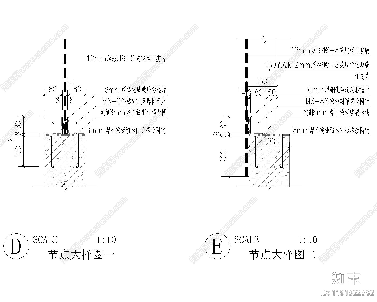 现代楼梯节点cad施工图下载【ID:1191322382】