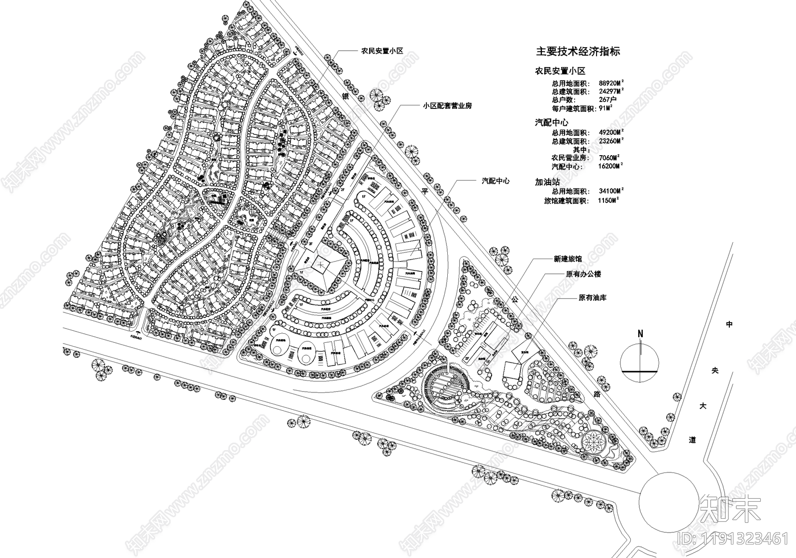 城市规划施工图下载【ID:1191323461】