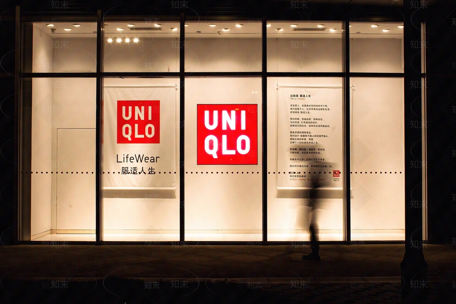 现代橱窗贴图下载【ID:1191325779】