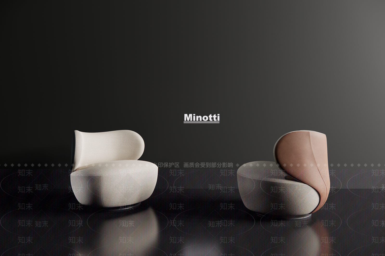 现代意式沙发凳3D模型下载【ID:1191326906】