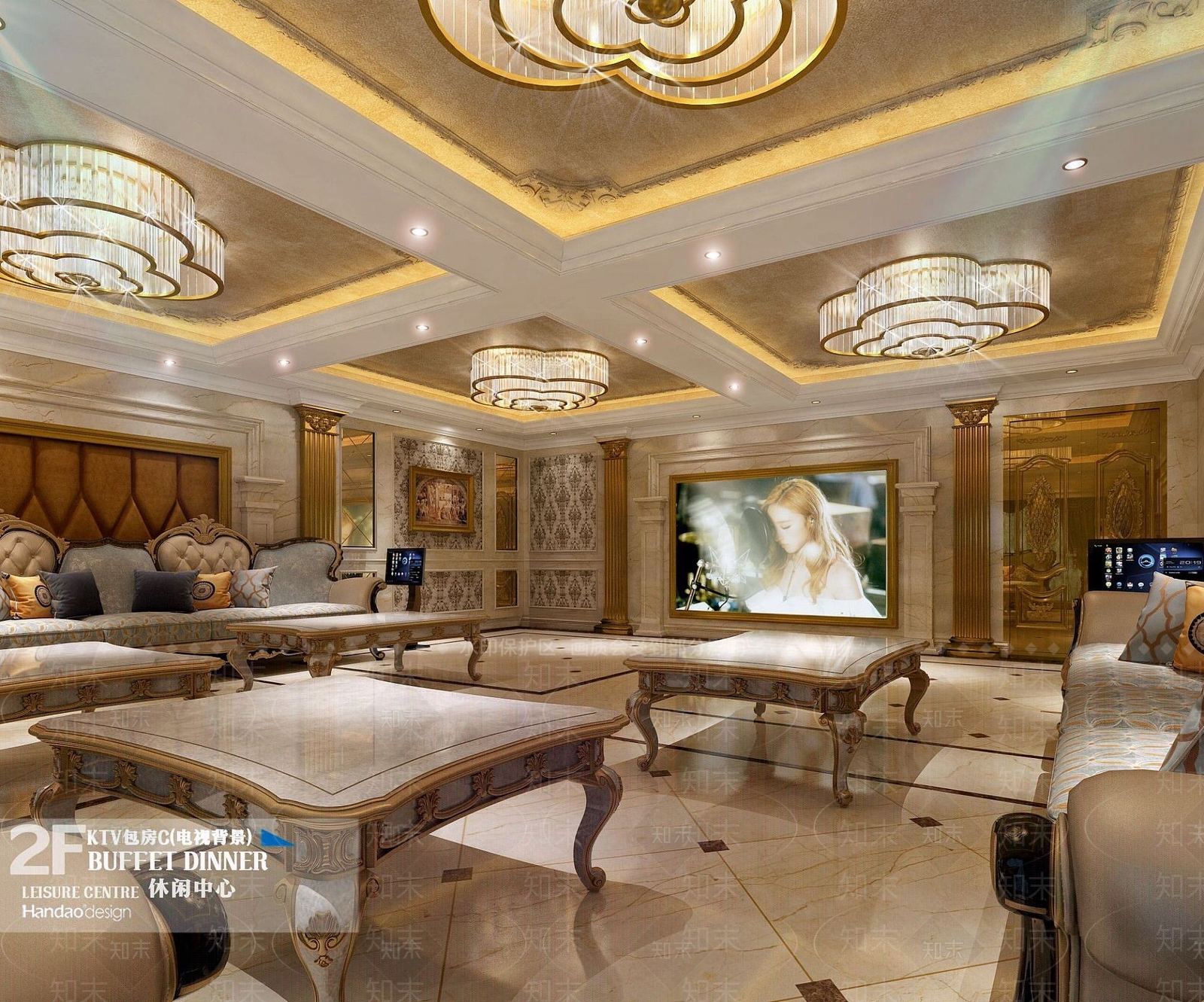 现代KTV包房3D模型下载【ID:1191328508】