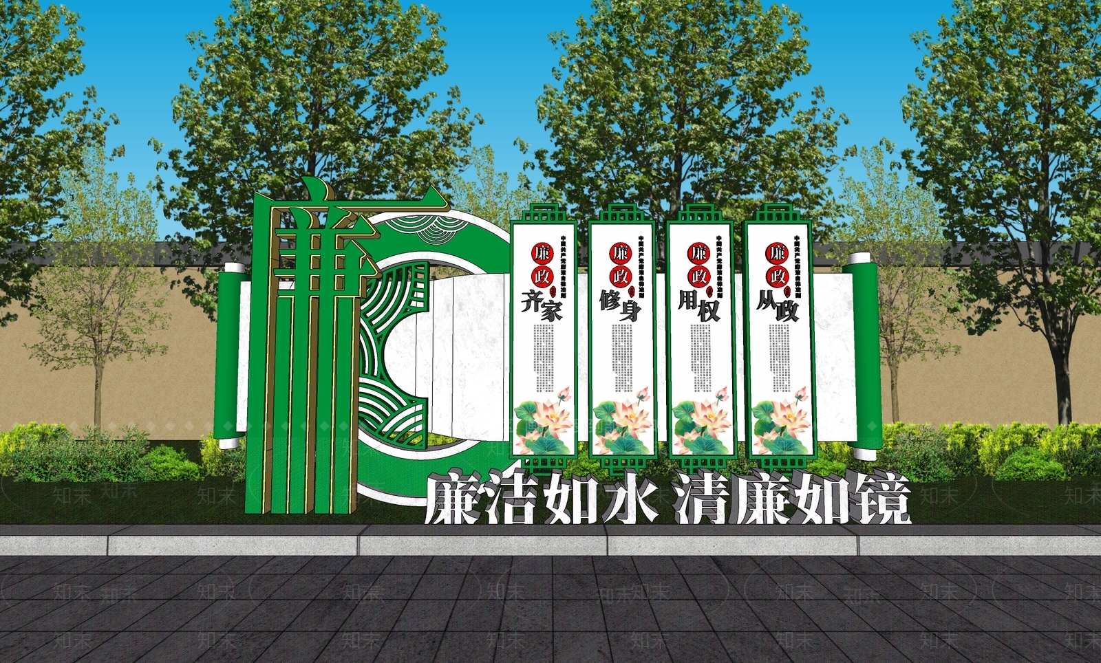 现代新中式雕塑小品SU模型下载【ID:1191331930】