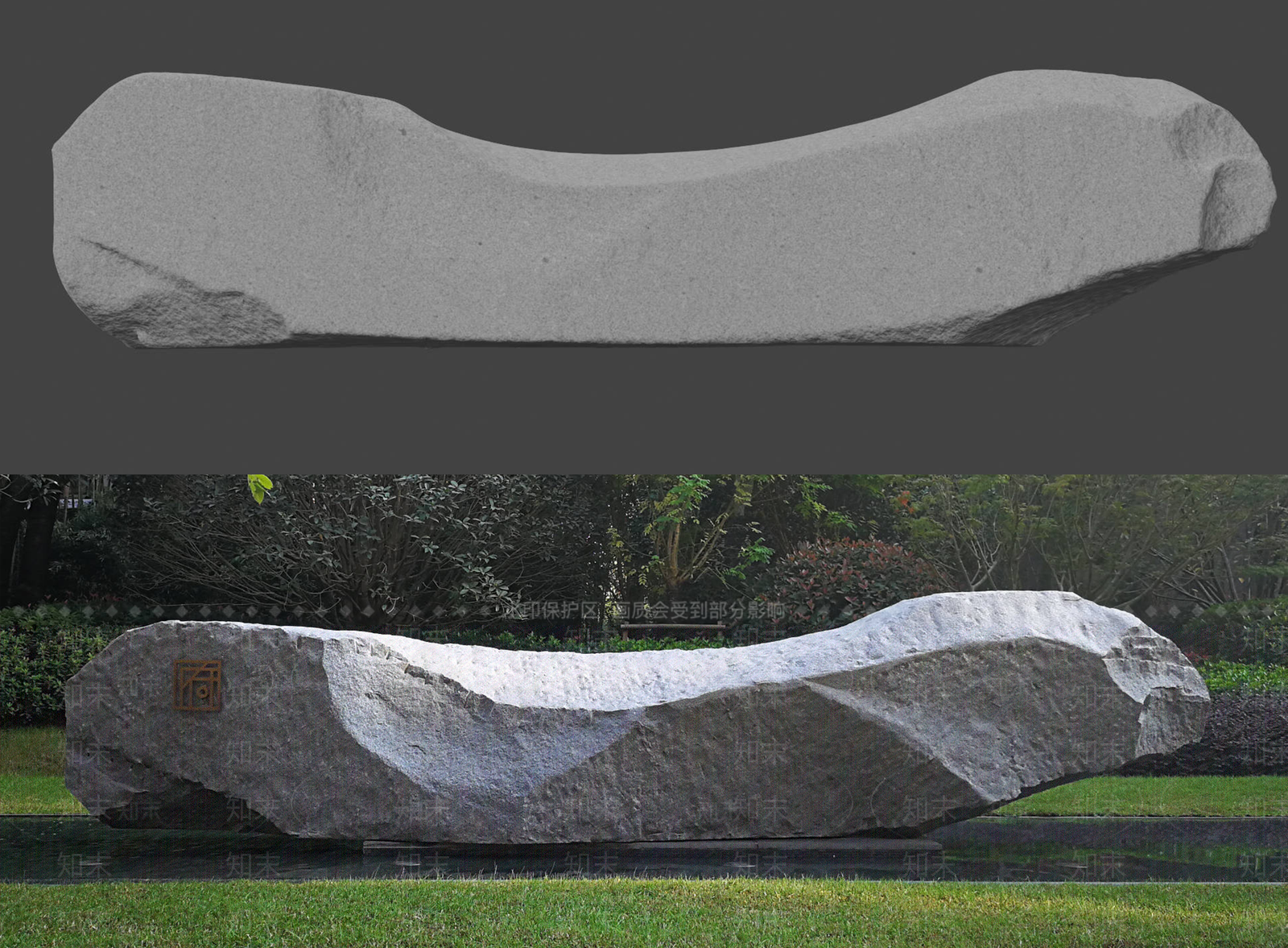 现代石头SU模型下载【ID:1191331953】