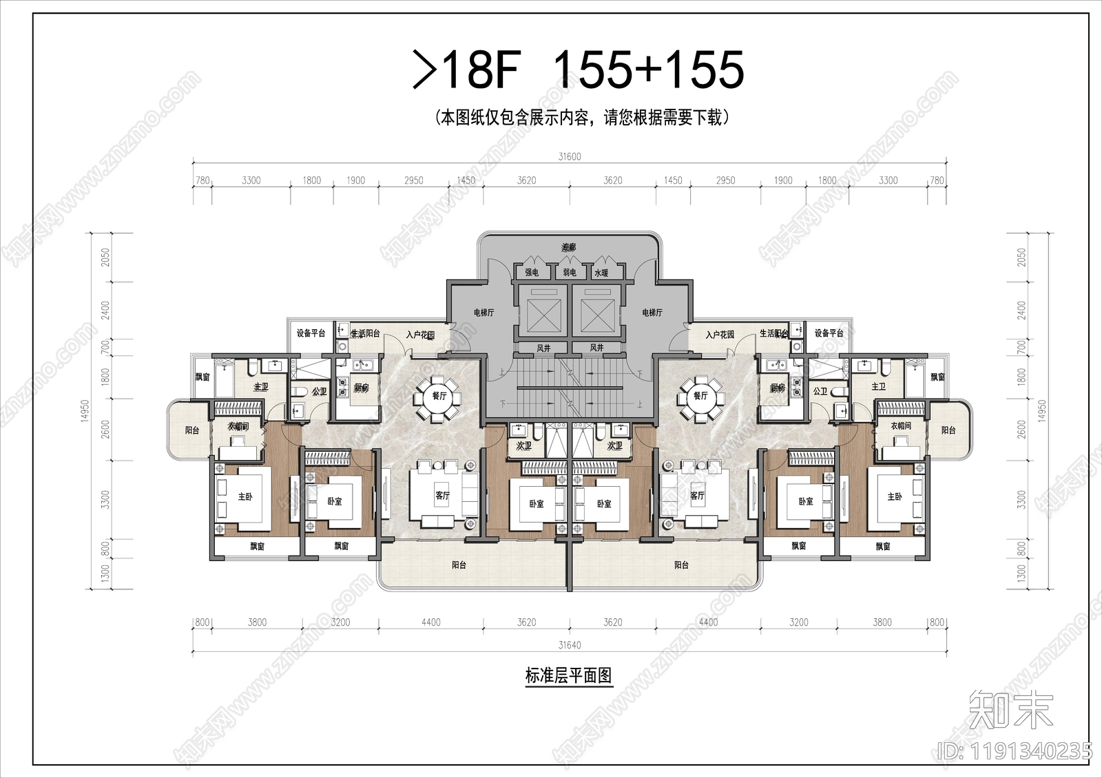 建筑平面图施工图下载【ID:1191340235】