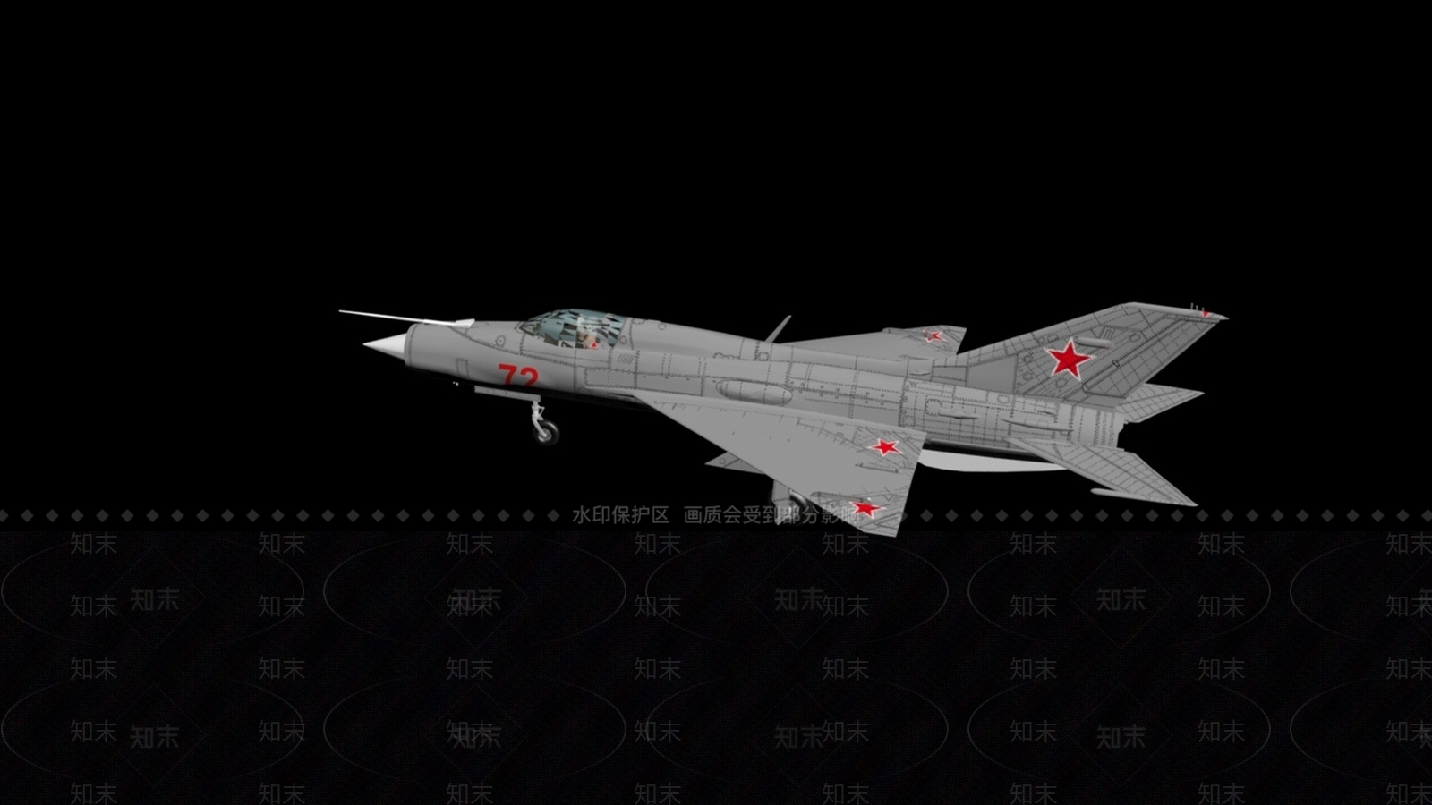 现代军事器材3D模型下载【ID:1191343949】
