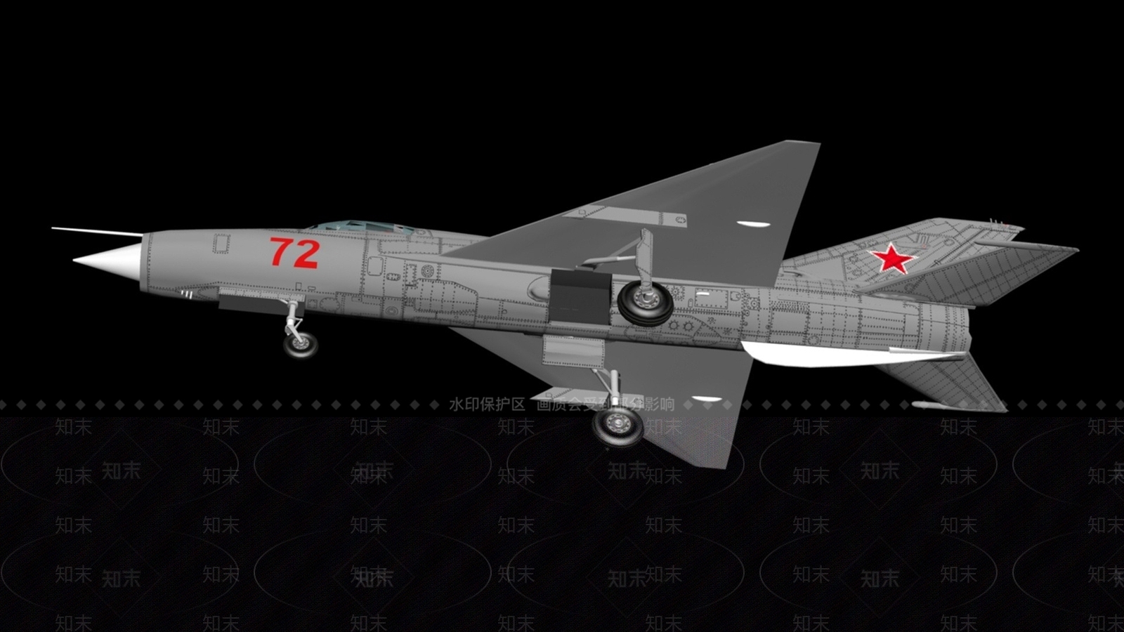 现代军事器材3D模型下载【ID:1191343949】