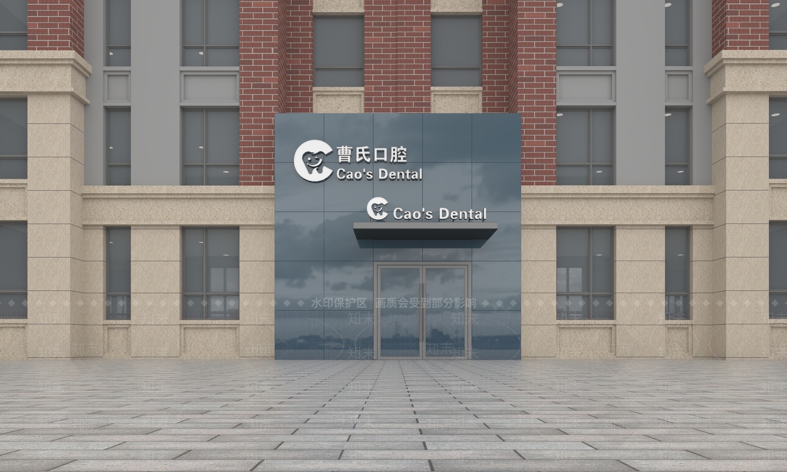 现代医院3D模型下载【ID:1191356834】