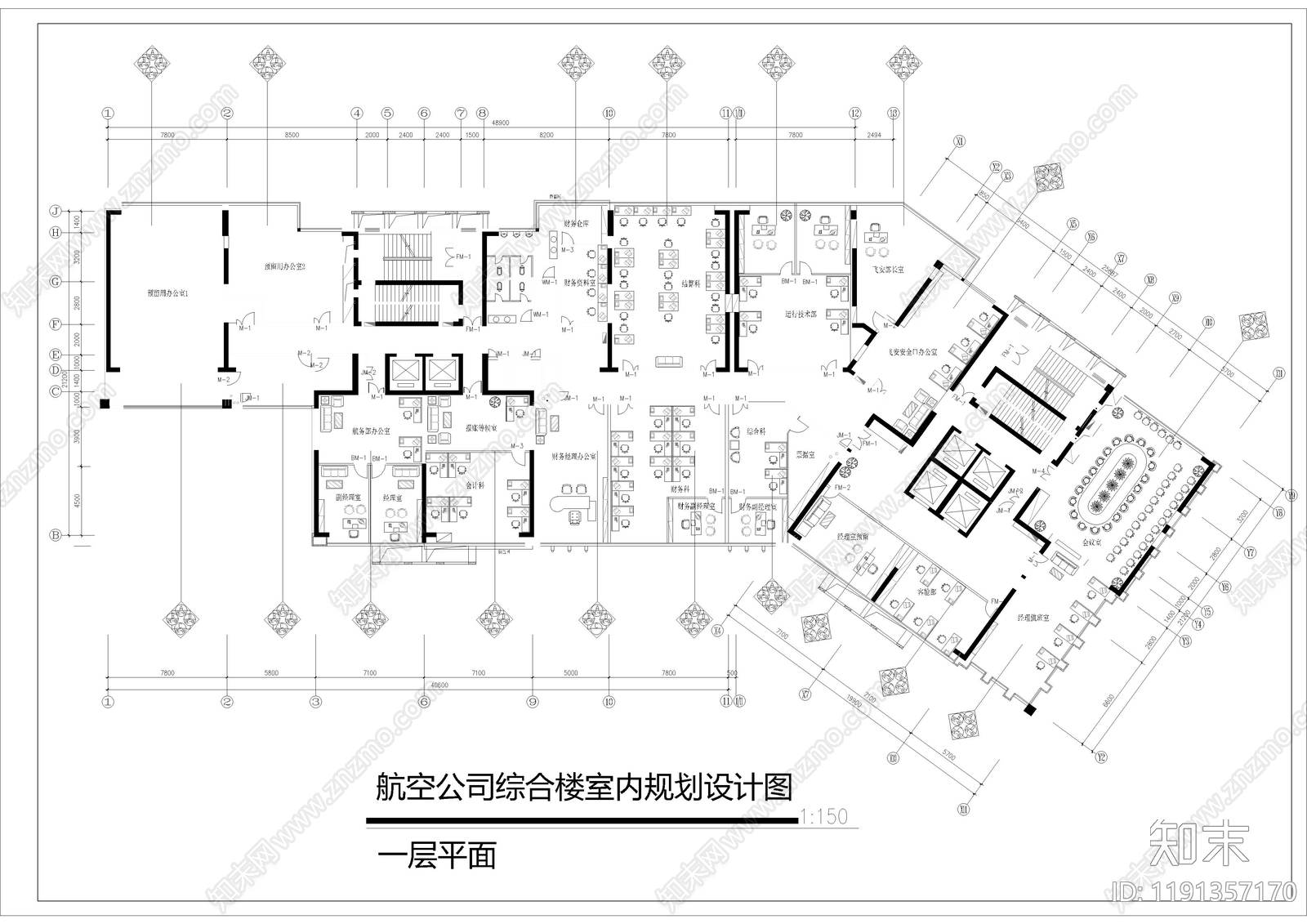 现代整体办公空间cad施工图下载【ID:1191357170】