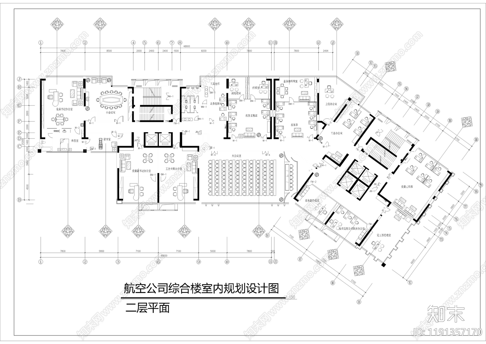 现代整体办公空间cad施工图下载【ID:1191357170】